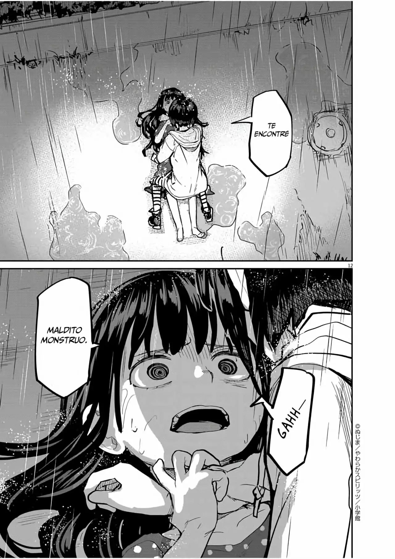 Kaii to otome to kamikakushi Capítulo 18 - Page 13