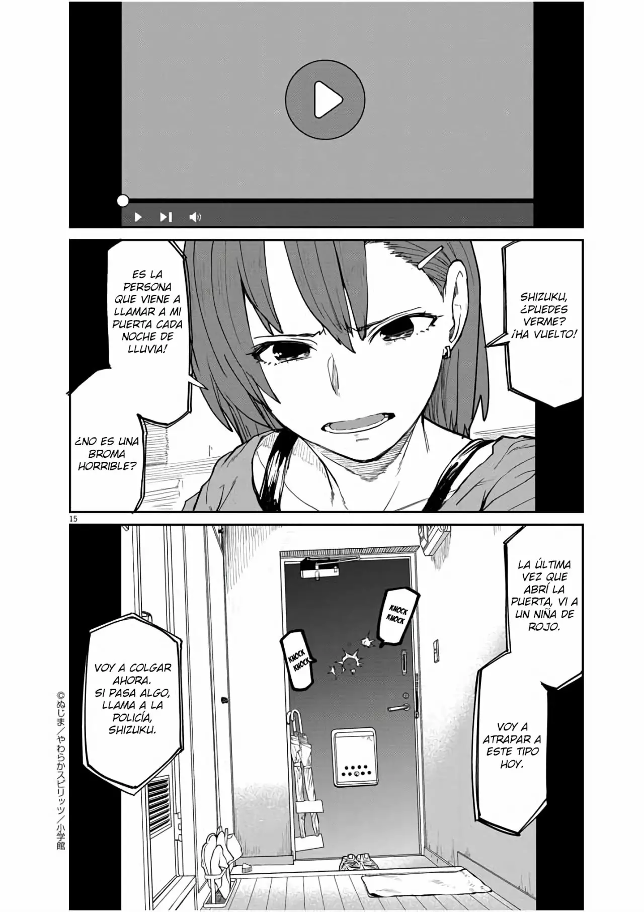 Kaii to otome to kamikakushi Capítulo 18 - Page 16