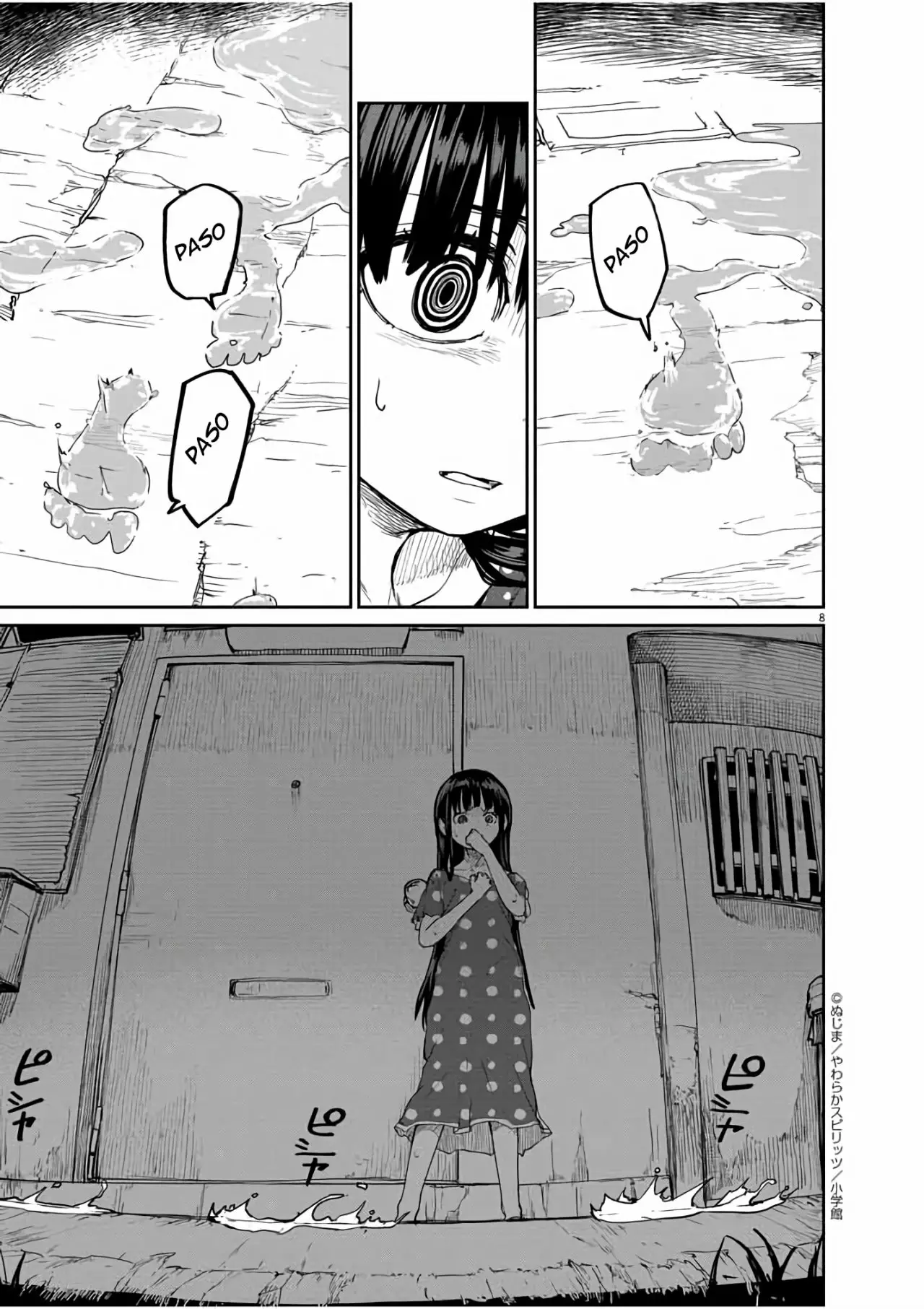 Kaii to otome to kamikakushi Capítulo 18 - Page 9