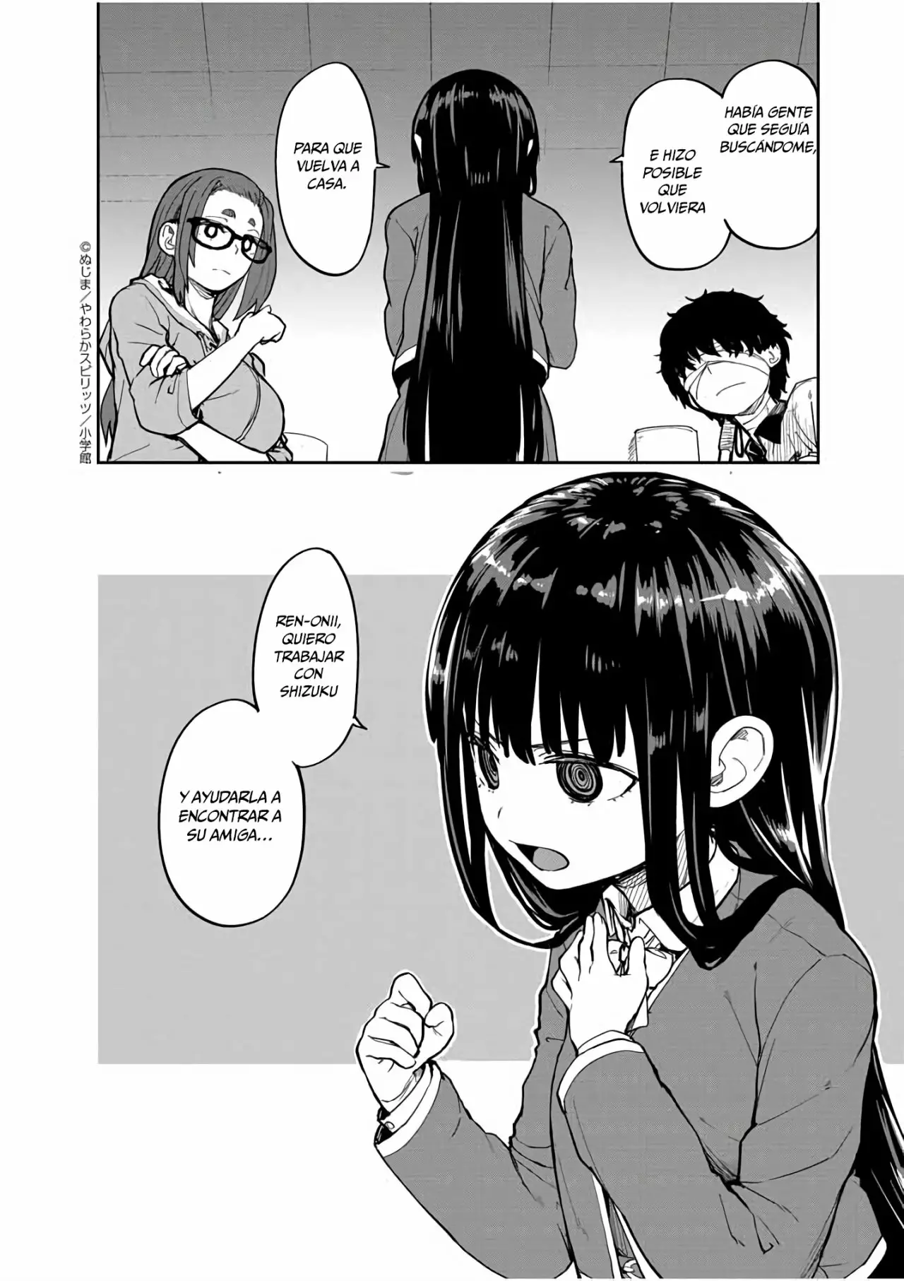 Kaii to otome to kamikakushi Capítulo 19 - Page 11
