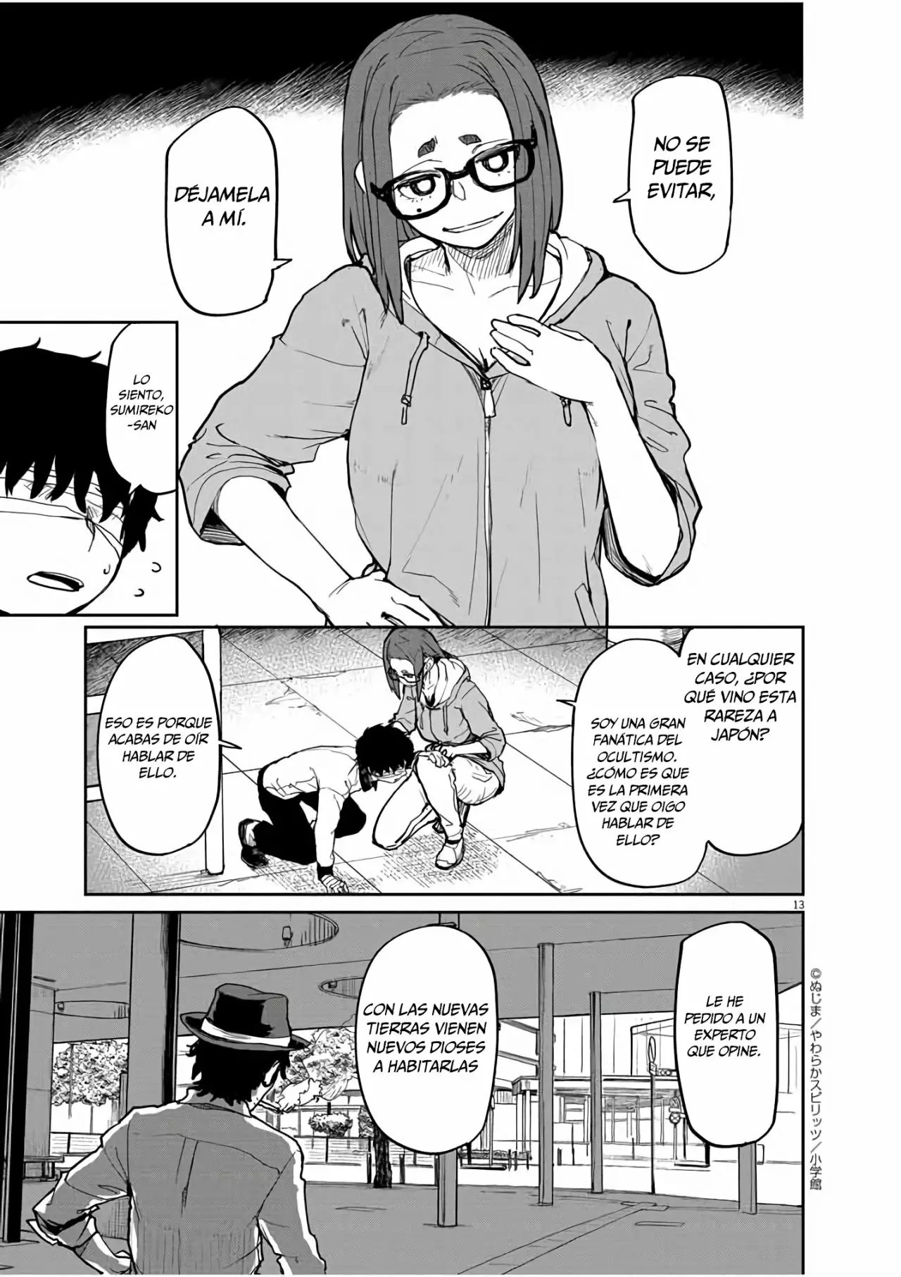 Kaii to otome to kamikakushi Capítulo 19 - Page 14