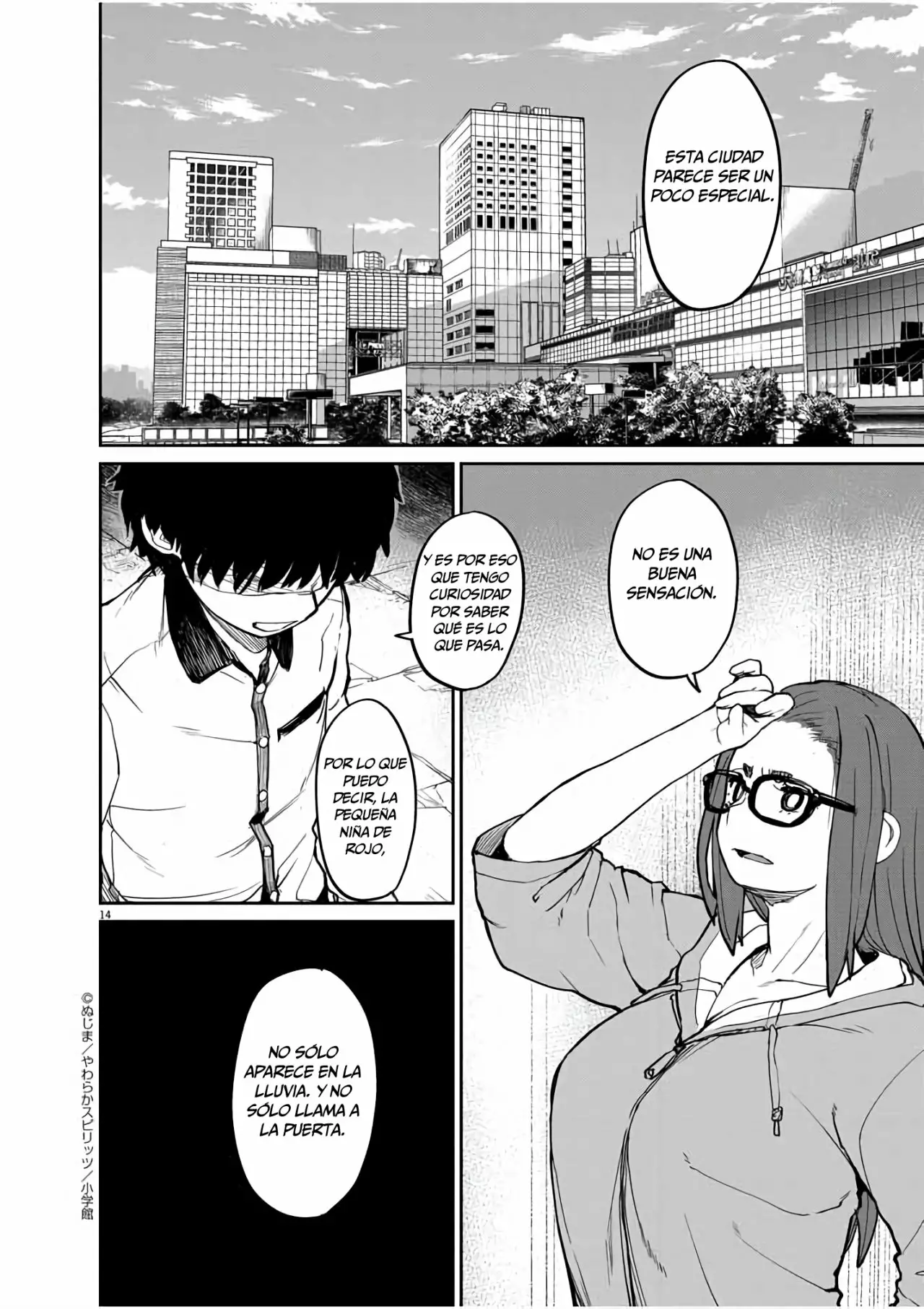 Kaii to otome to kamikakushi Capítulo 19 - Page 15