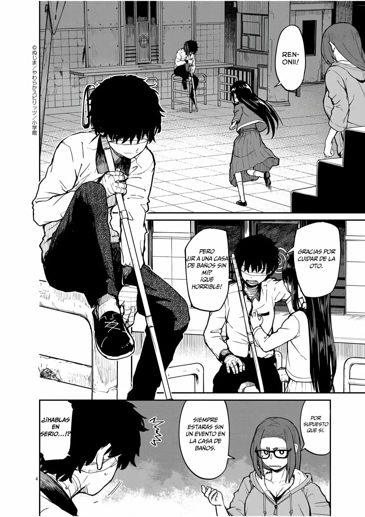 Kaii to otome to kamikakushi Capítulo 19 - Page 5