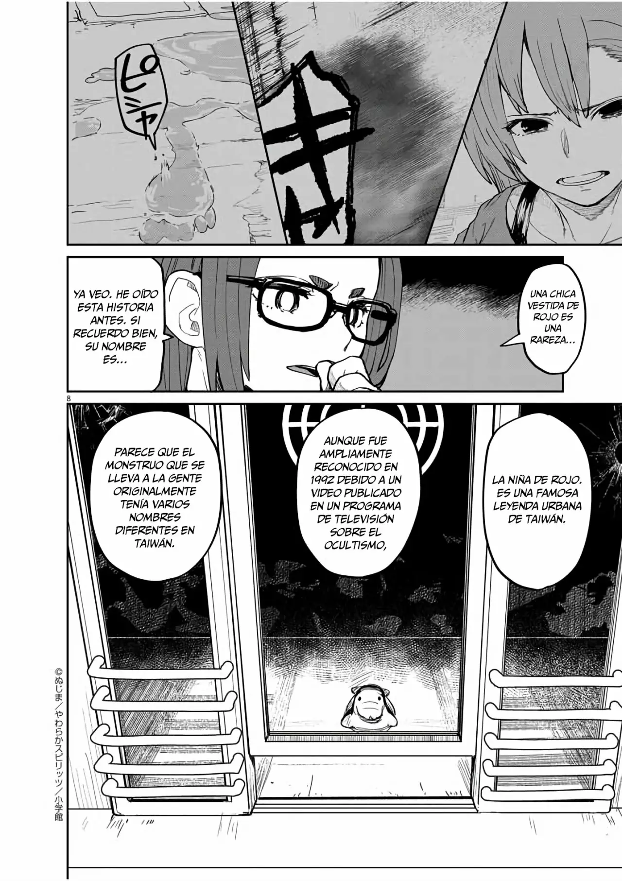 Kaii to otome to kamikakushi Capítulo 19 - Page 9