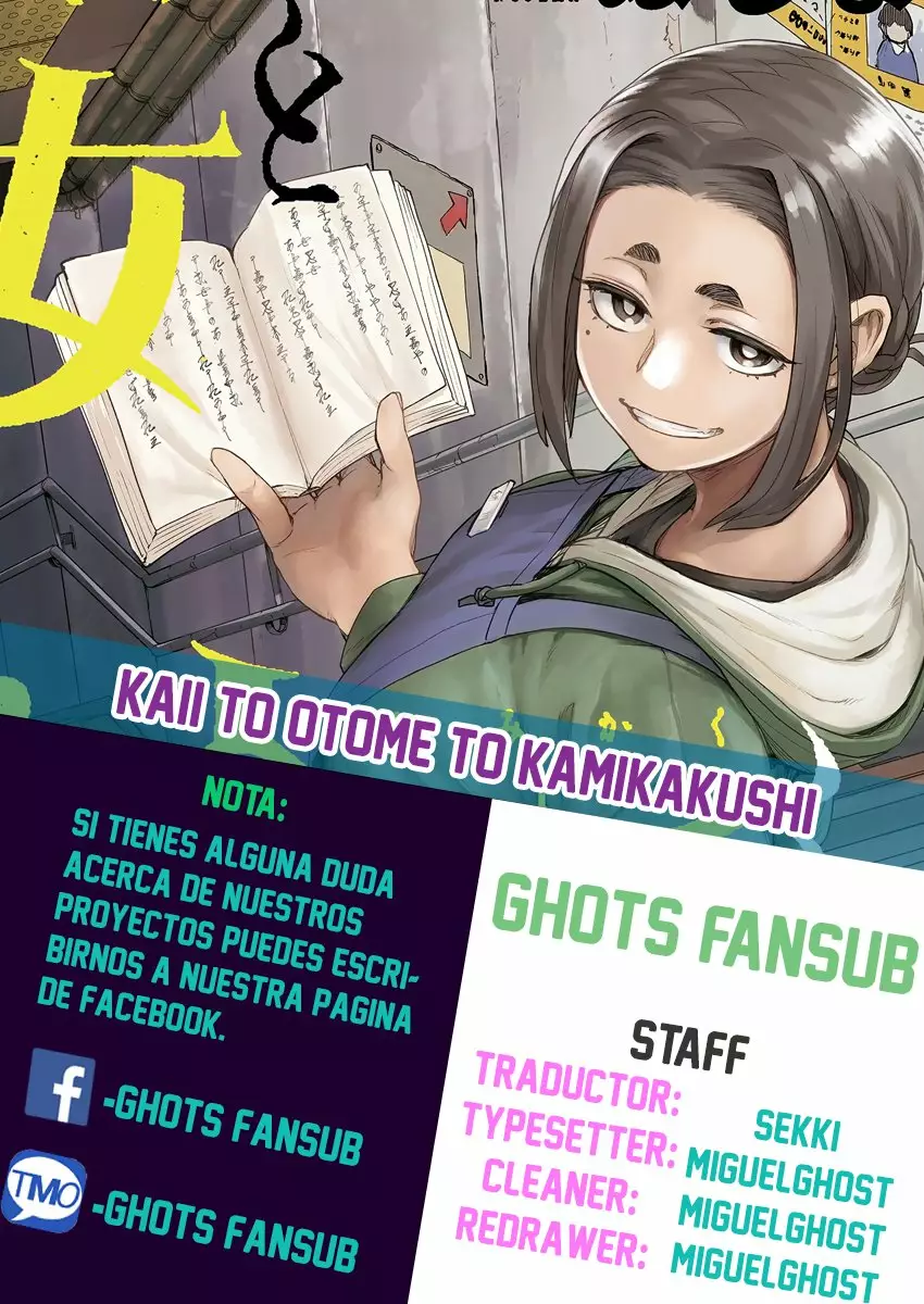 Kaii to otome to kamikakushi Capítulo 2 - Page 1