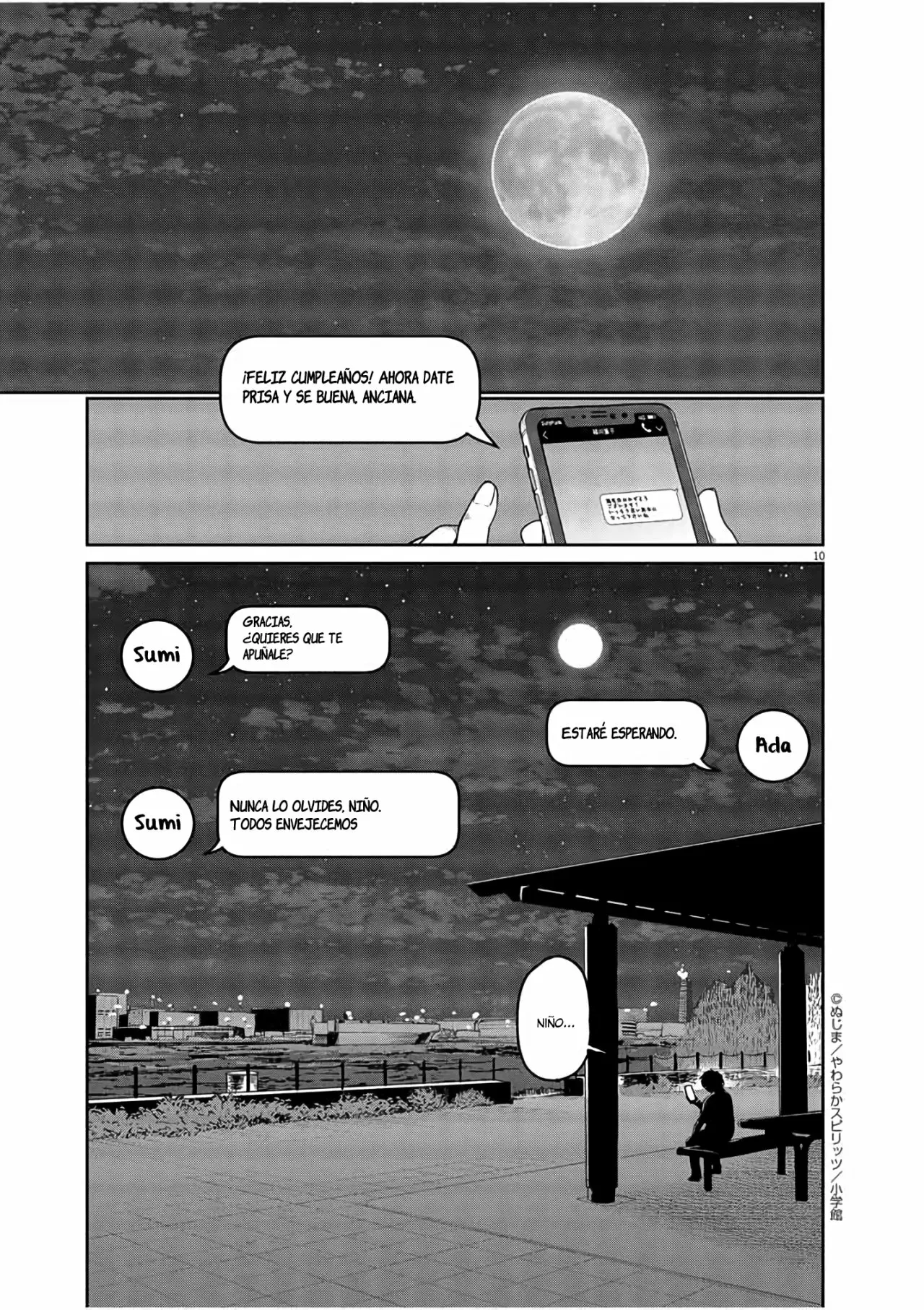 Kaii to otome to kamikakushi Capítulo 2 - Page 11