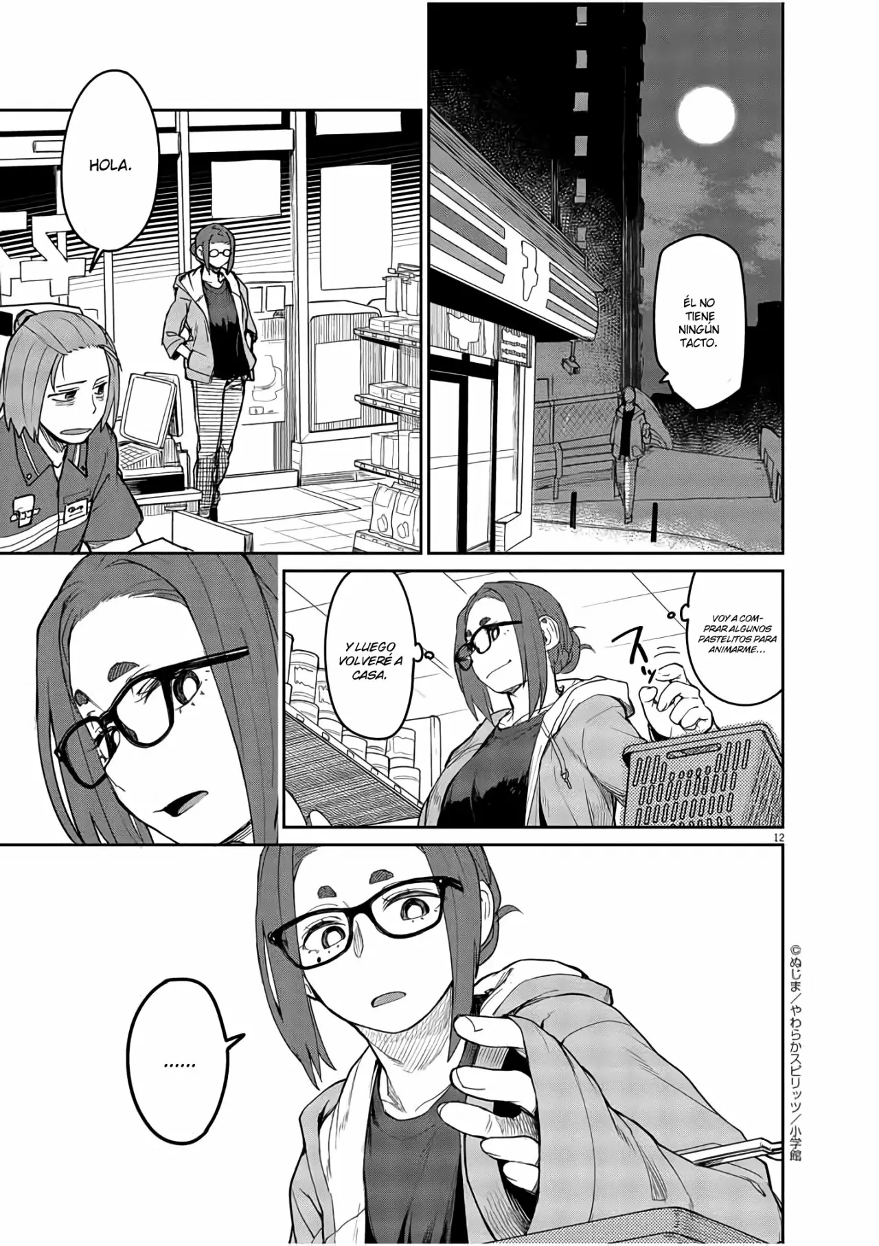 Kaii to otome to kamikakushi Capítulo 2 - Page 13