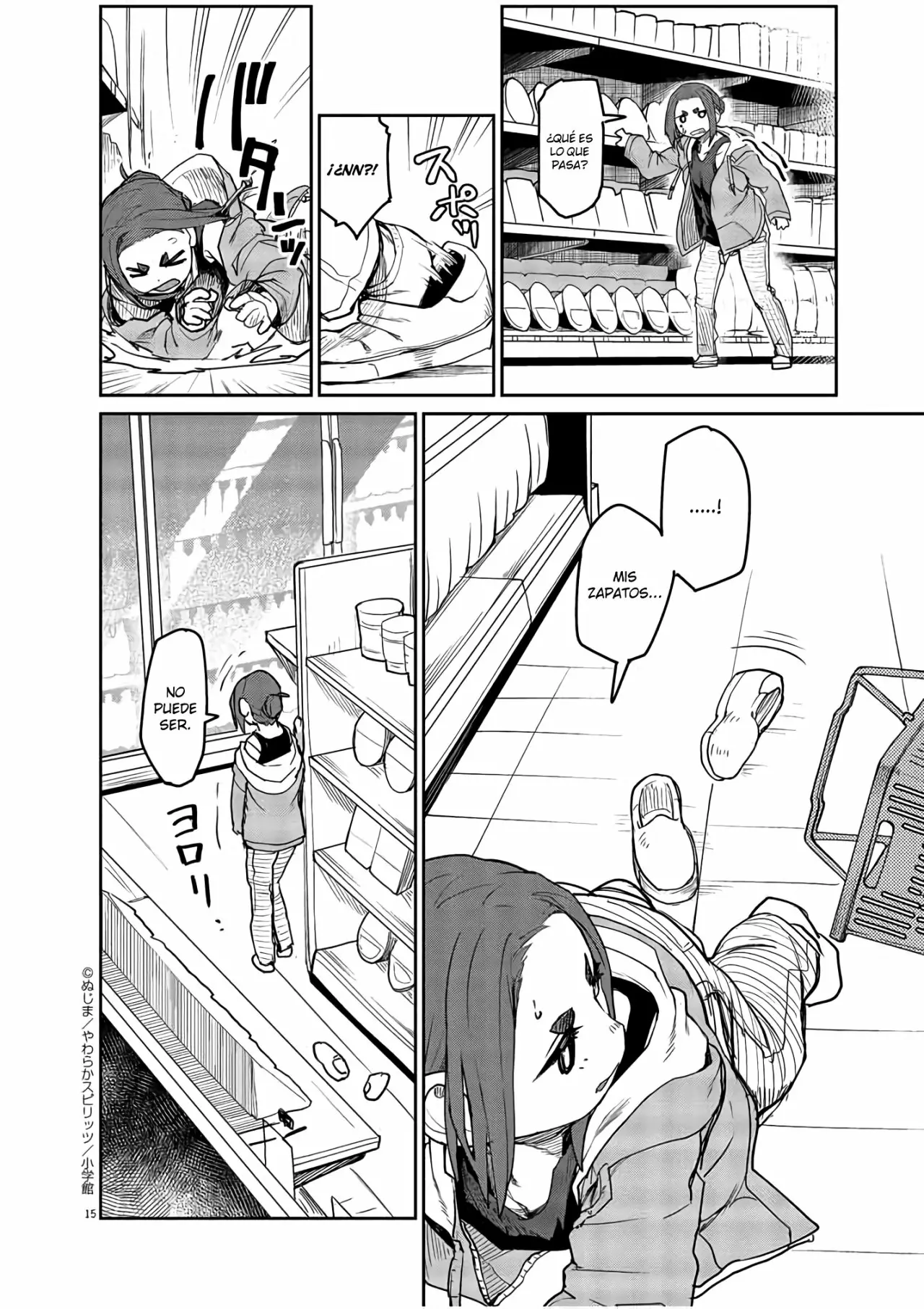 Kaii to otome to kamikakushi Capítulo 2 - Page 16