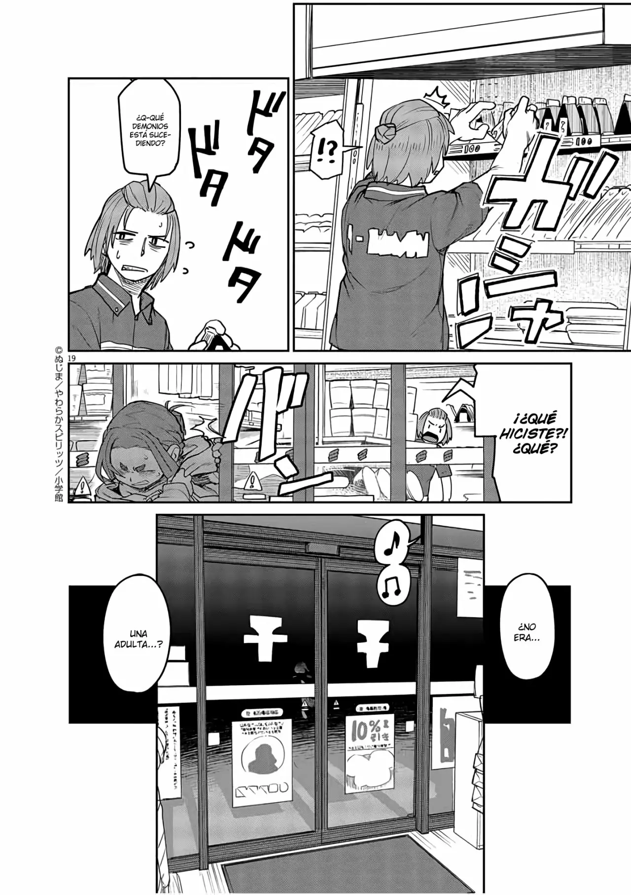 Kaii to otome to kamikakushi Capítulo 2 - Page 19