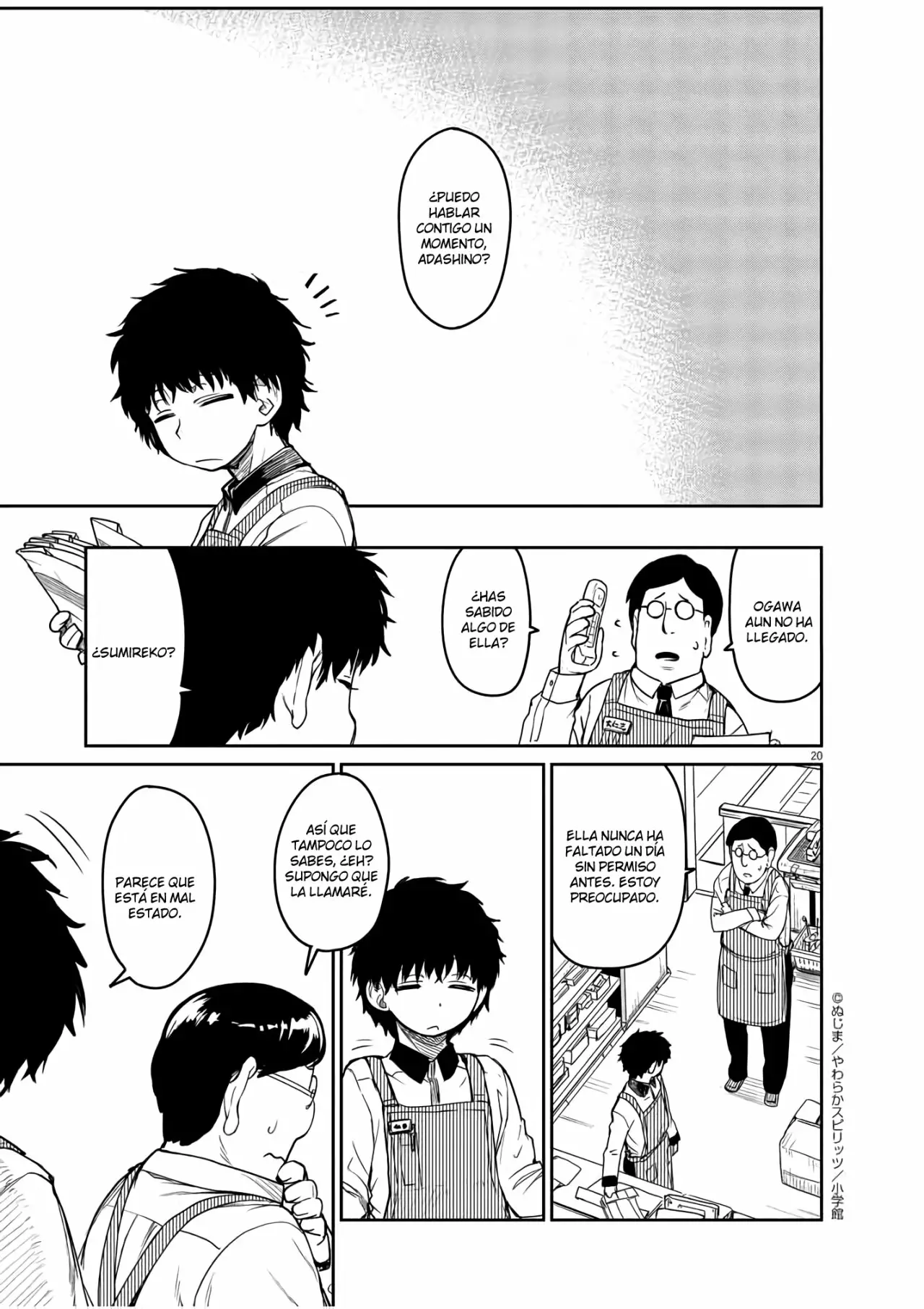 Kaii to otome to kamikakushi Capítulo 2 - Page 20