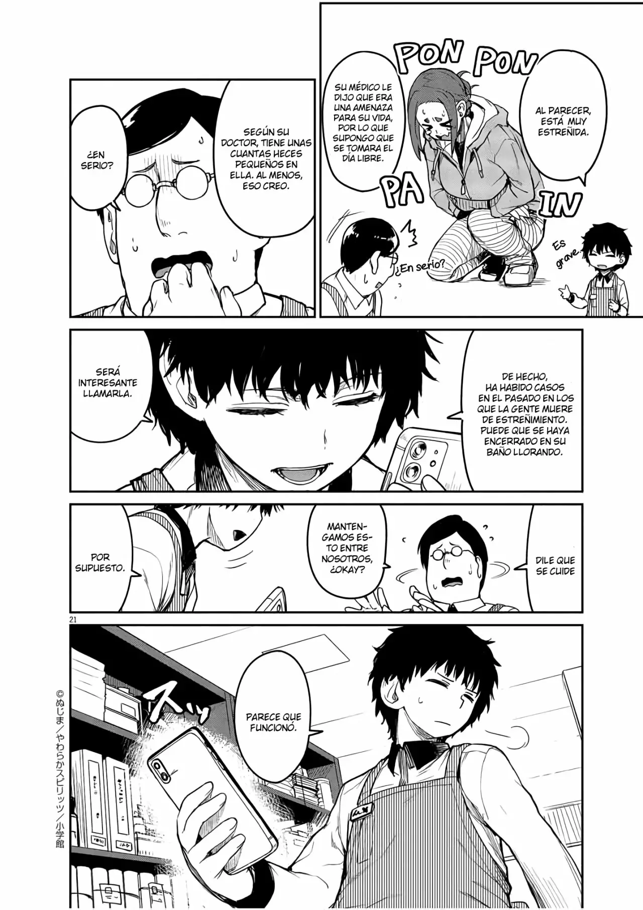 Kaii to otome to kamikakushi Capítulo 2 - Page 21