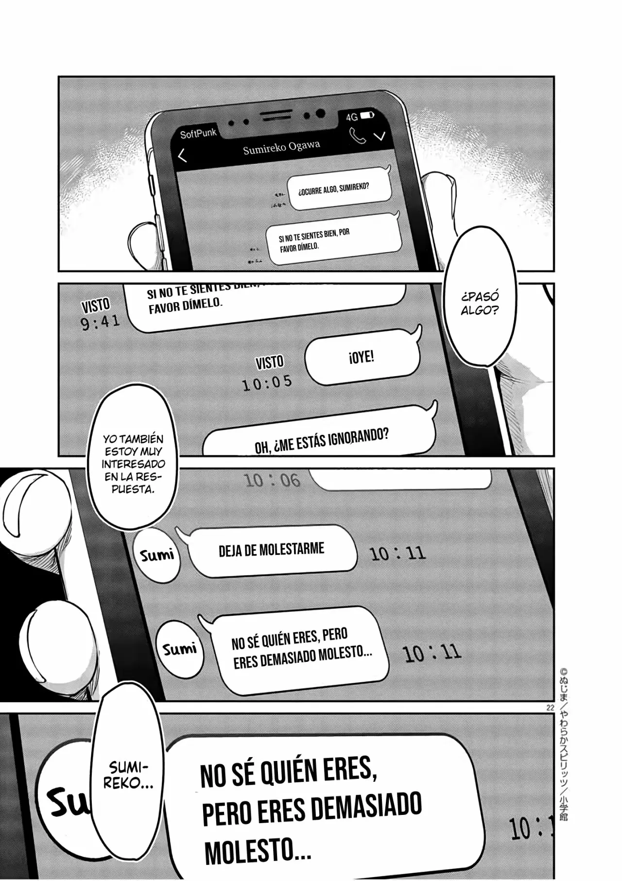 Kaii to otome to kamikakushi Capítulo 2 - Page 22