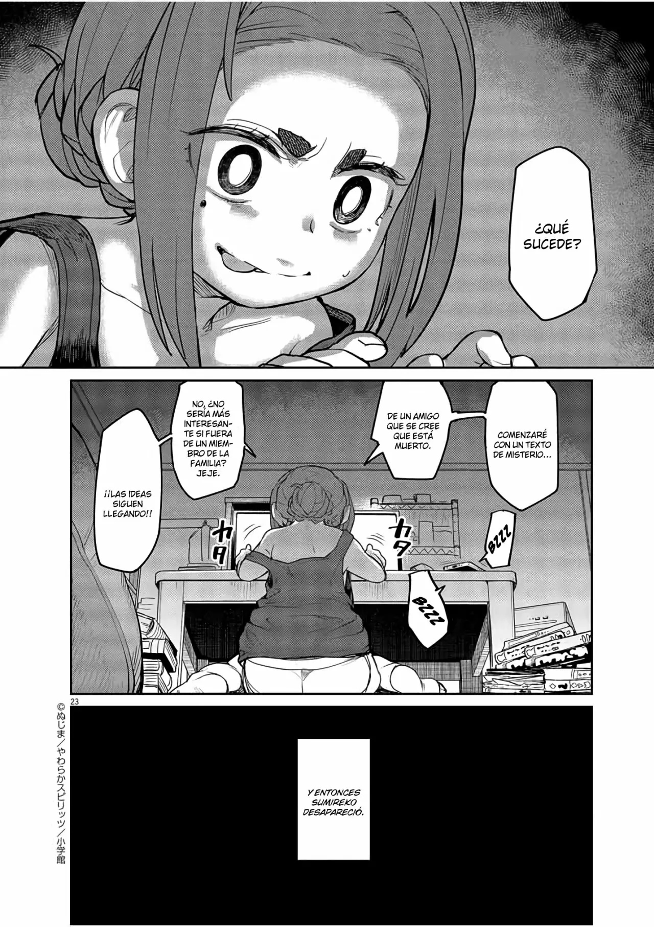 Kaii to otome to kamikakushi Capítulo 2 - Page 23