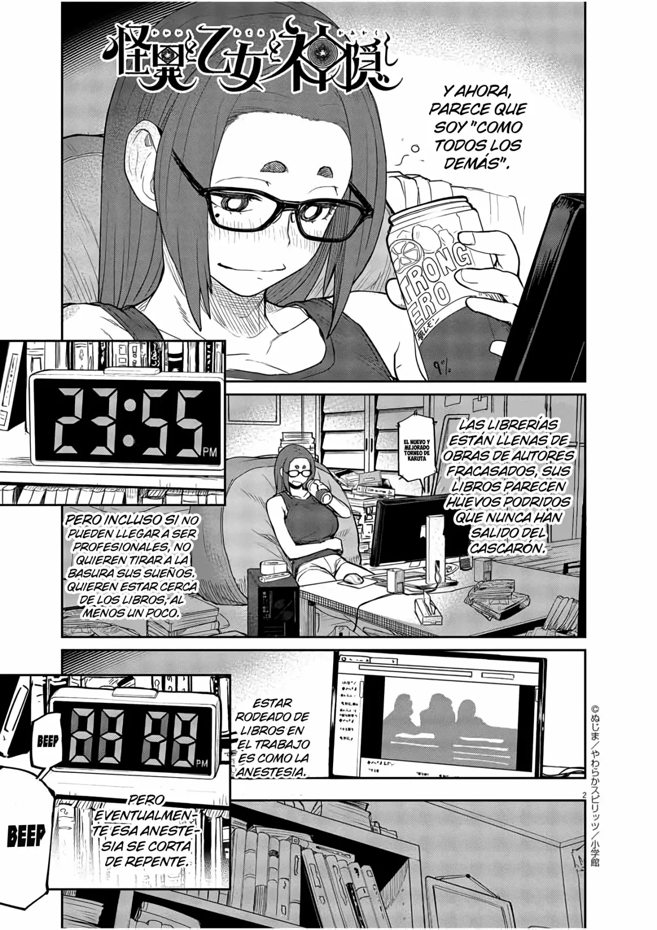 Kaii to otome to kamikakushi Capítulo 2 - Page 3