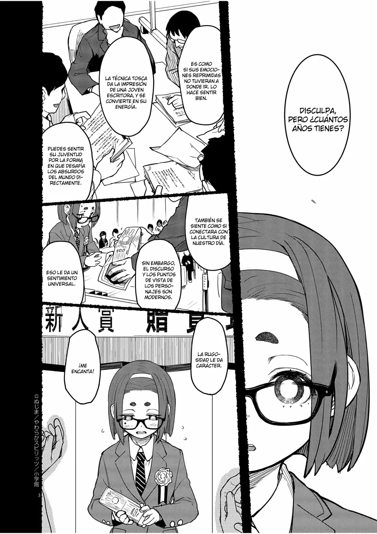 Kaii to otome to kamikakushi Capítulo 2 - Page 4