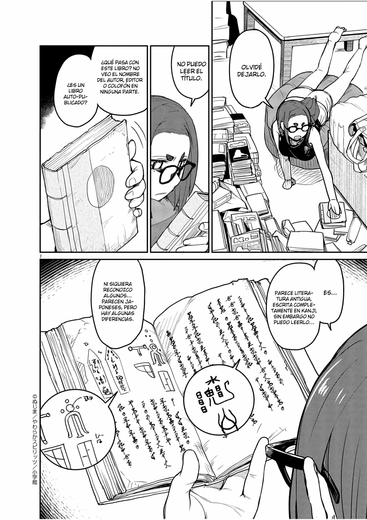 Kaii to otome to kamikakushi Capítulo 2 - Page 8