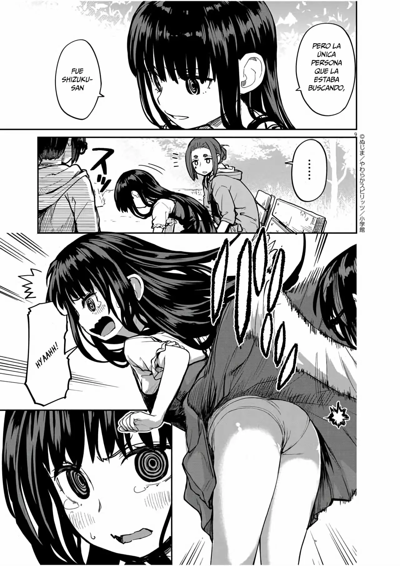 Kaii to otome to kamikakushi Capítulo 20 - Page 10