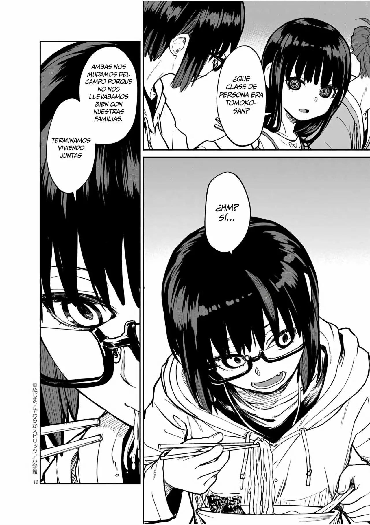 Kaii to otome to kamikakushi Capítulo 20 - Page 13
