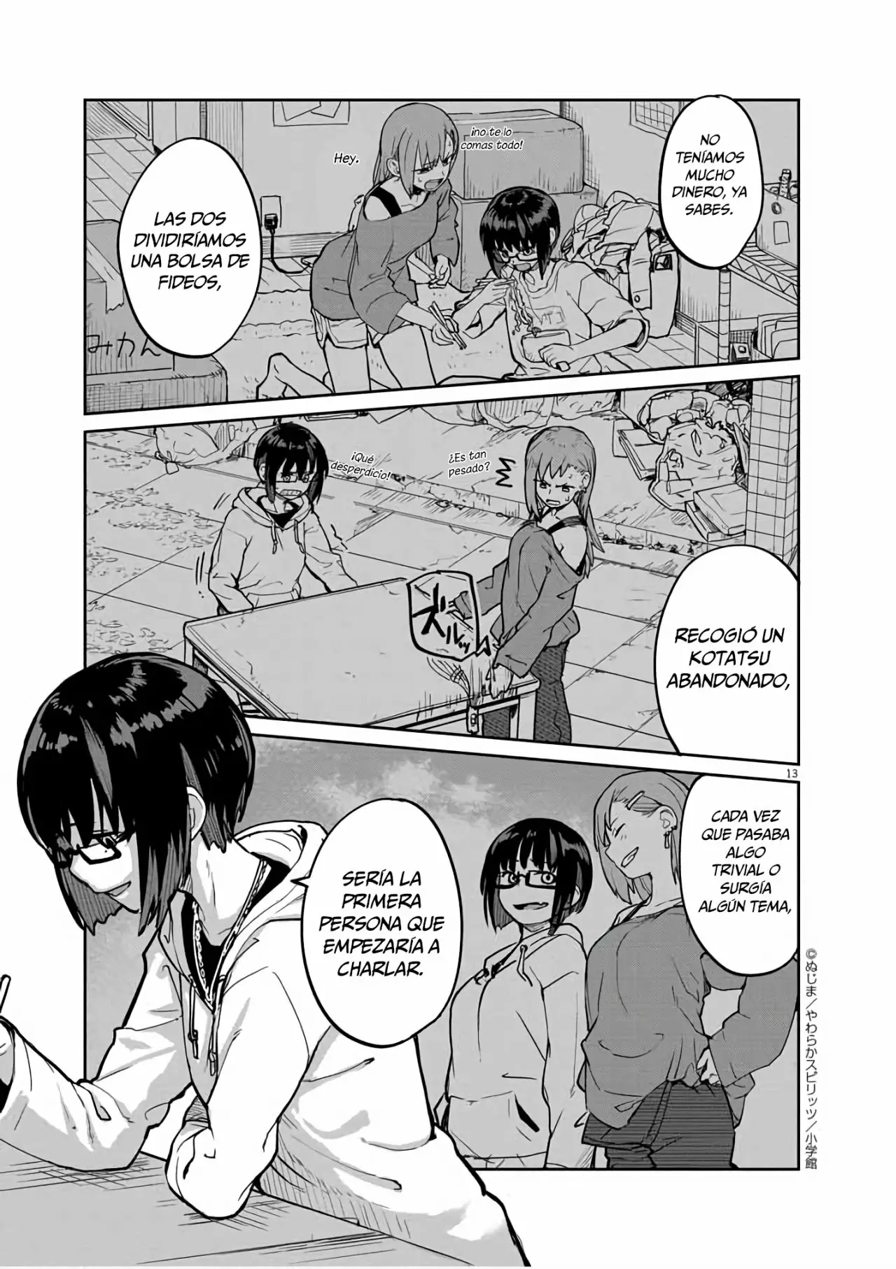 Kaii to otome to kamikakushi Capítulo 20 - Page 14