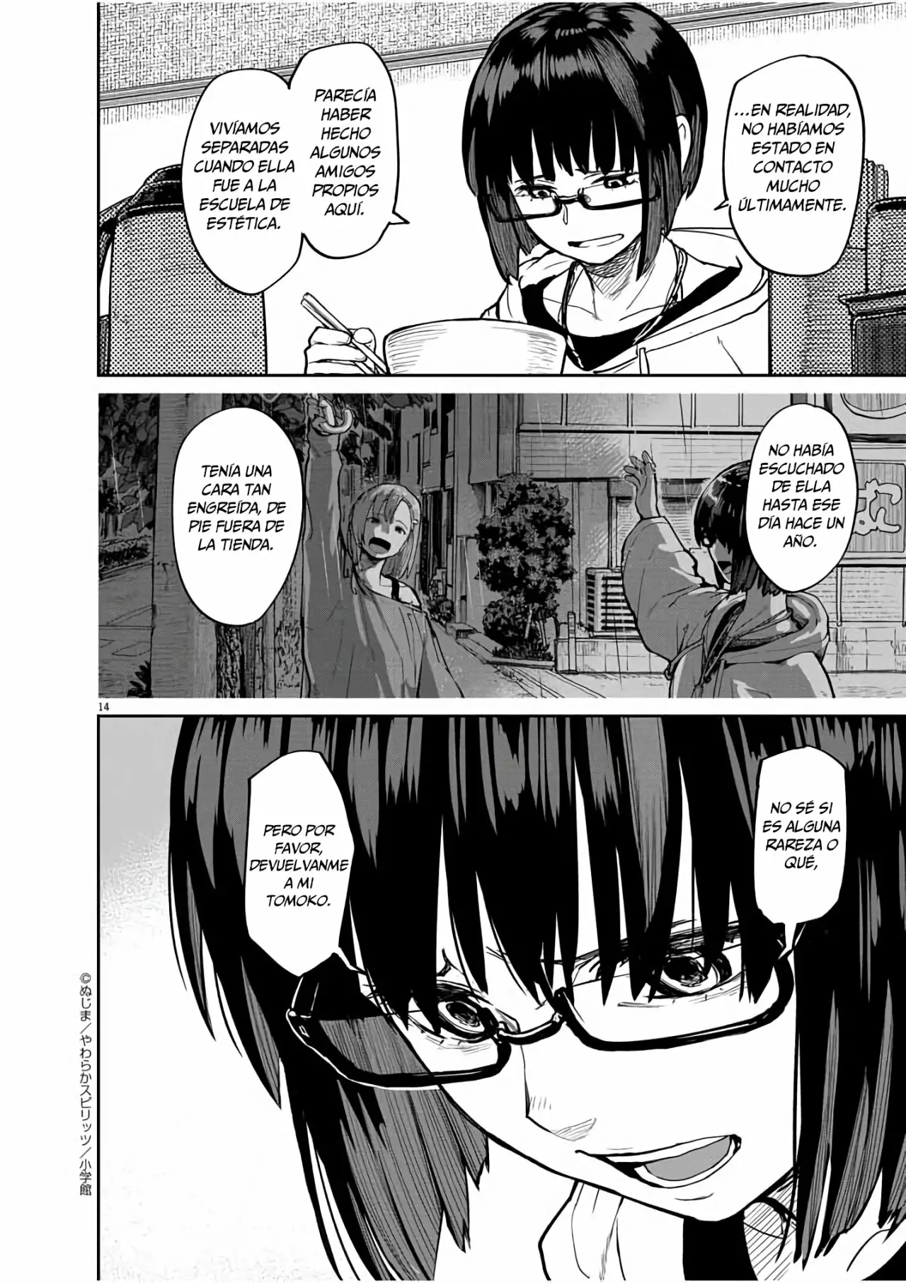 Kaii to otome to kamikakushi Capítulo 20 - Page 15