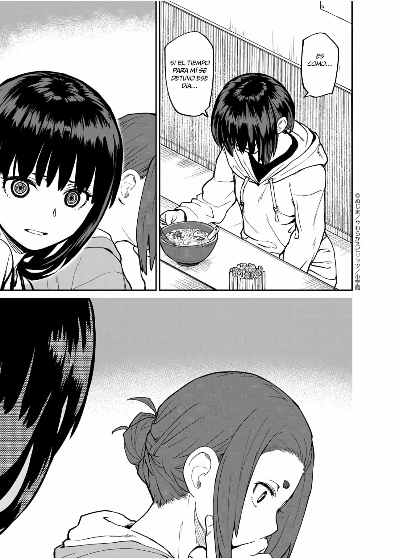 Kaii to otome to kamikakushi Capítulo 20 - Page 16