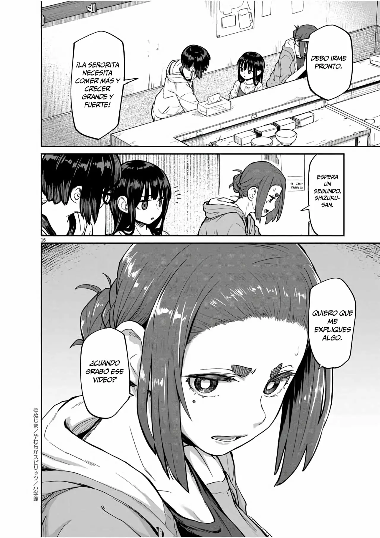 Kaii to otome to kamikakushi Capítulo 20 - Page 17