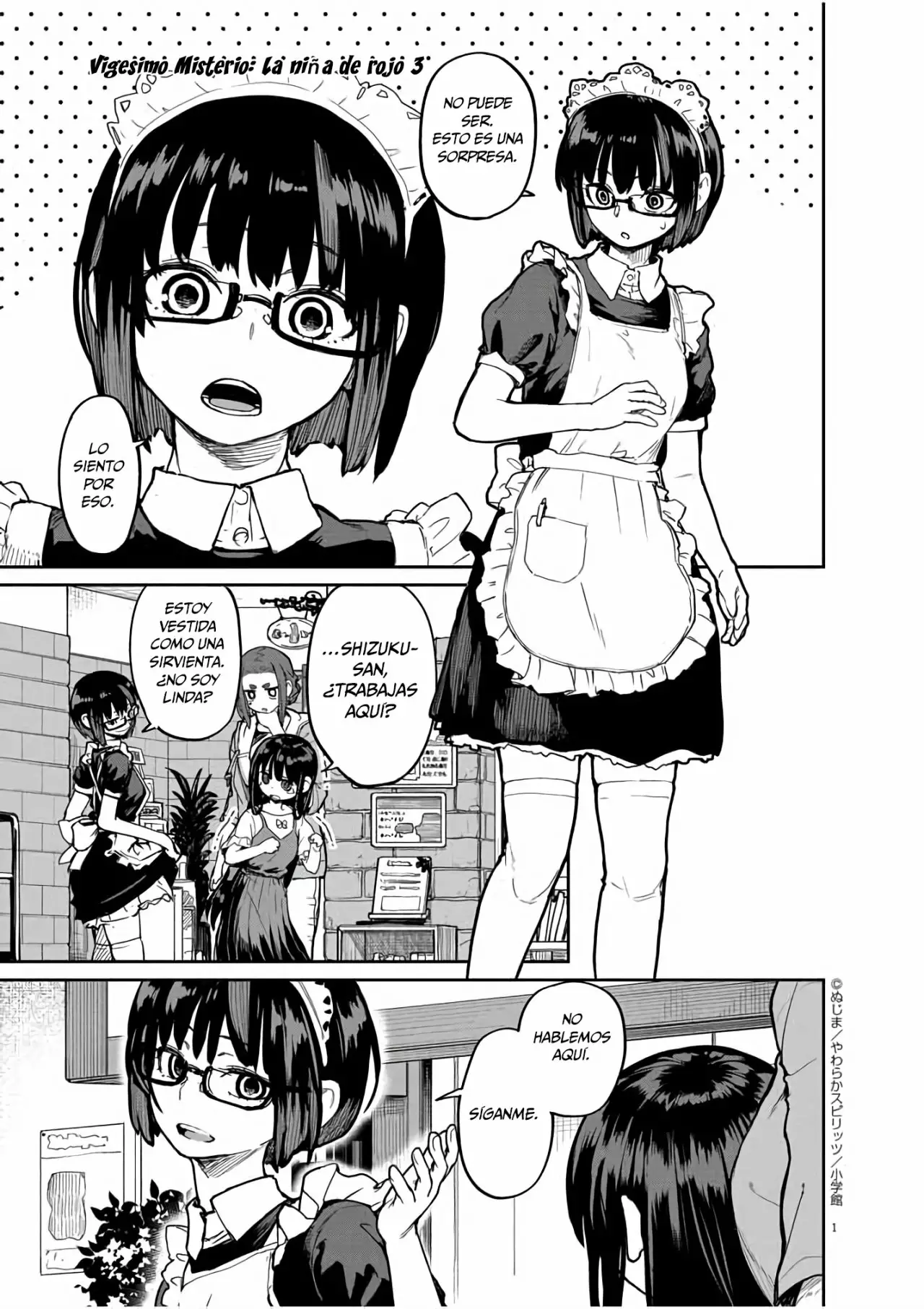 Kaii to otome to kamikakushi Capítulo 20 - Page 2