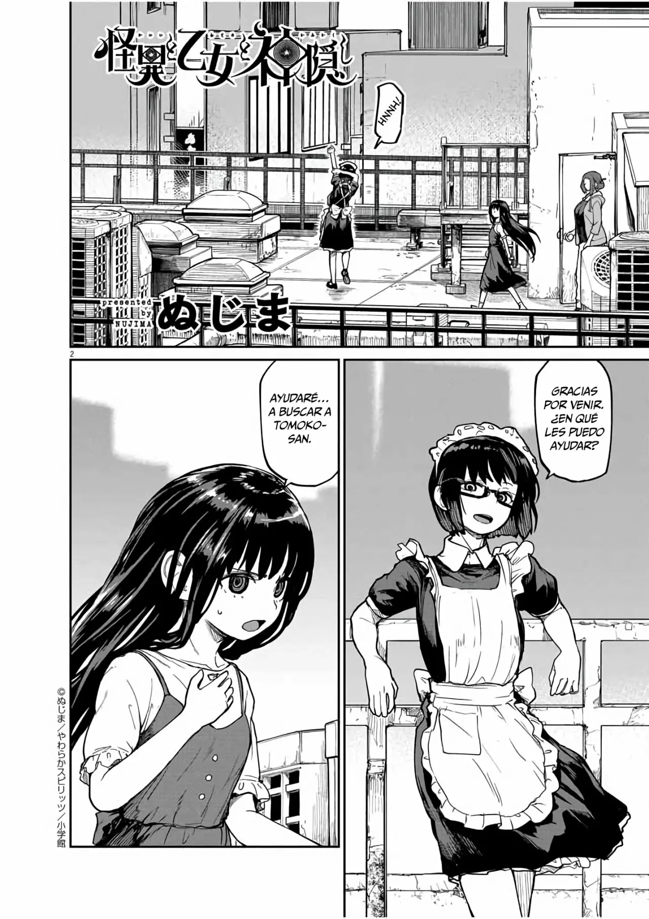 Kaii to otome to kamikakushi Capítulo 20 - Page 3