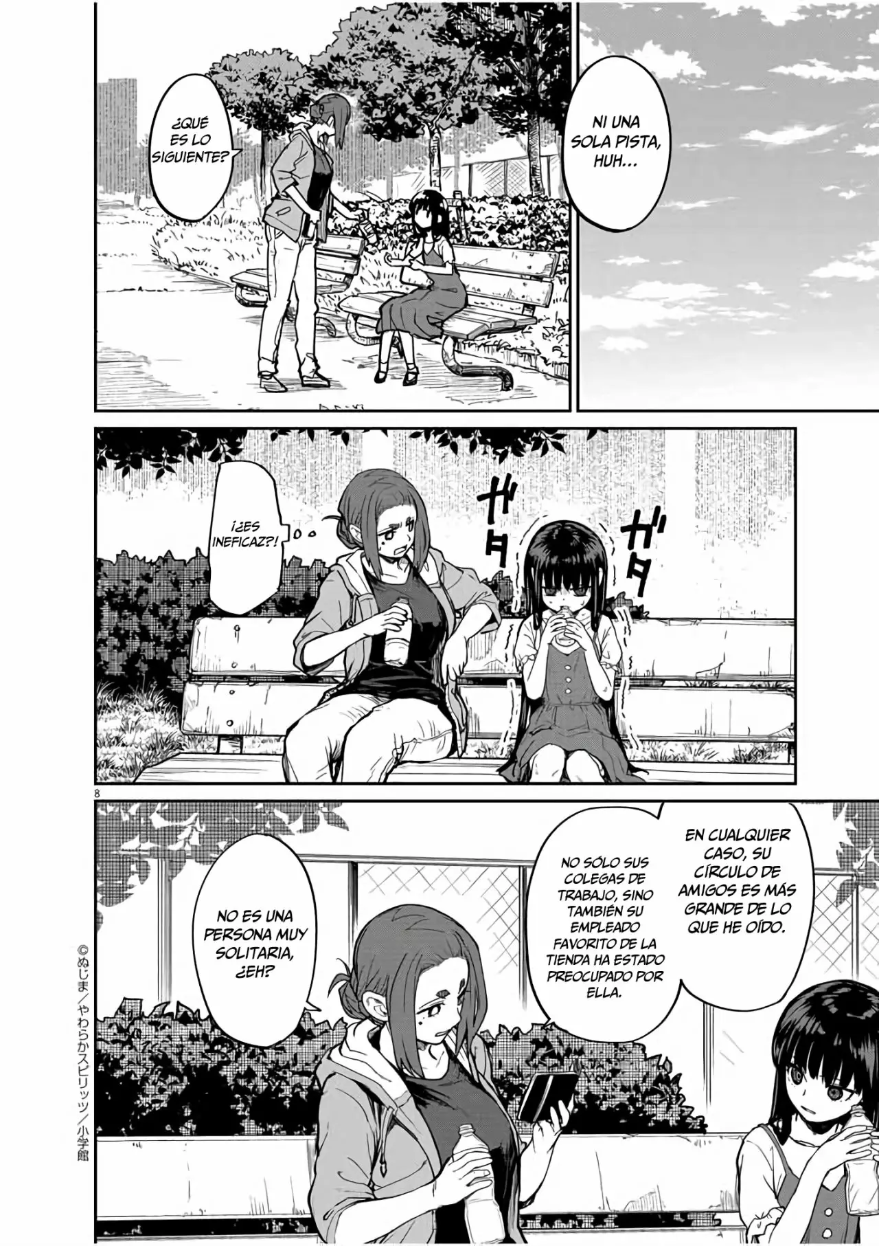 Kaii to otome to kamikakushi Capítulo 20 - Page 9