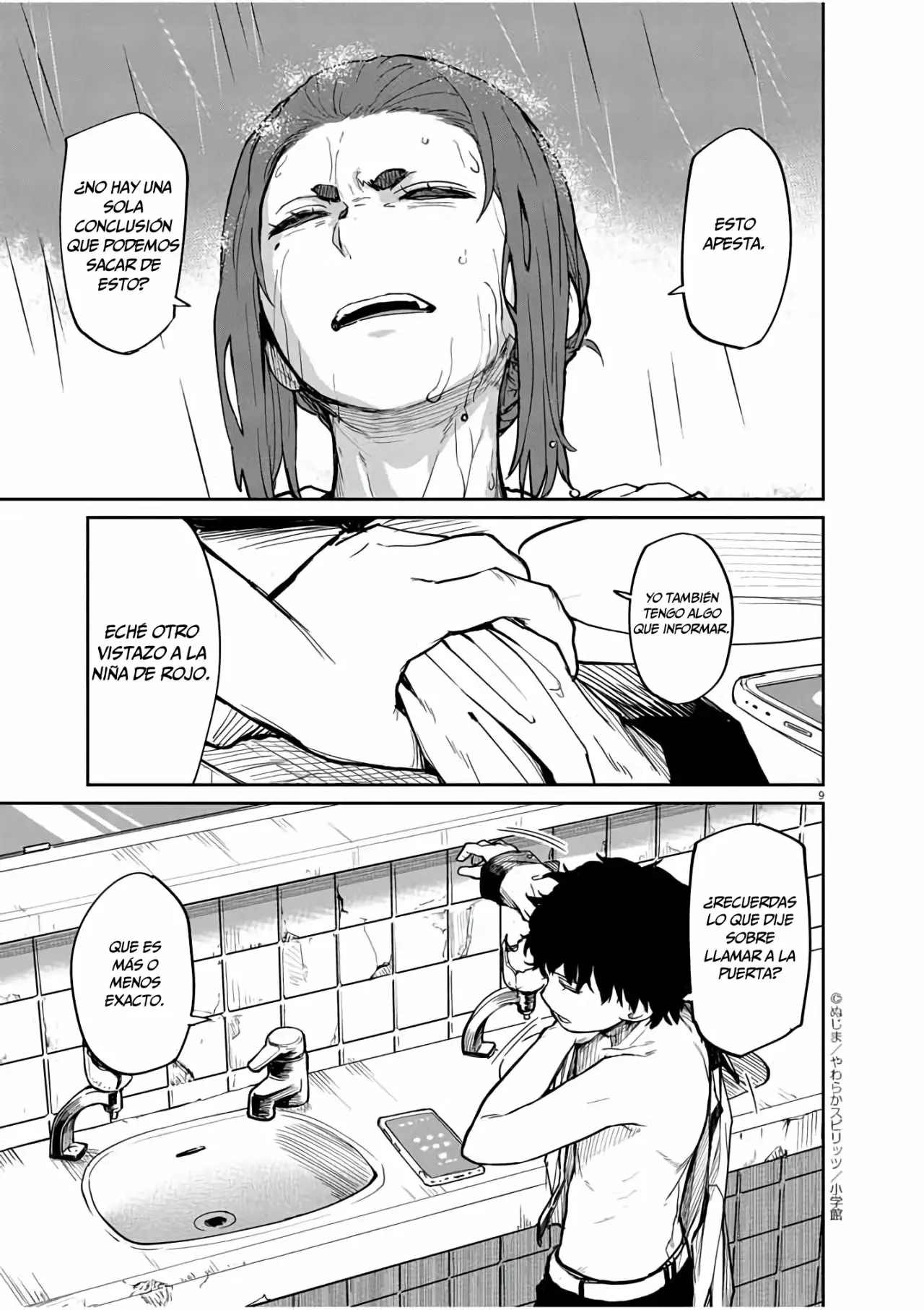 Kaii to otome to kamikakushi Capítulo 21 - Page 10