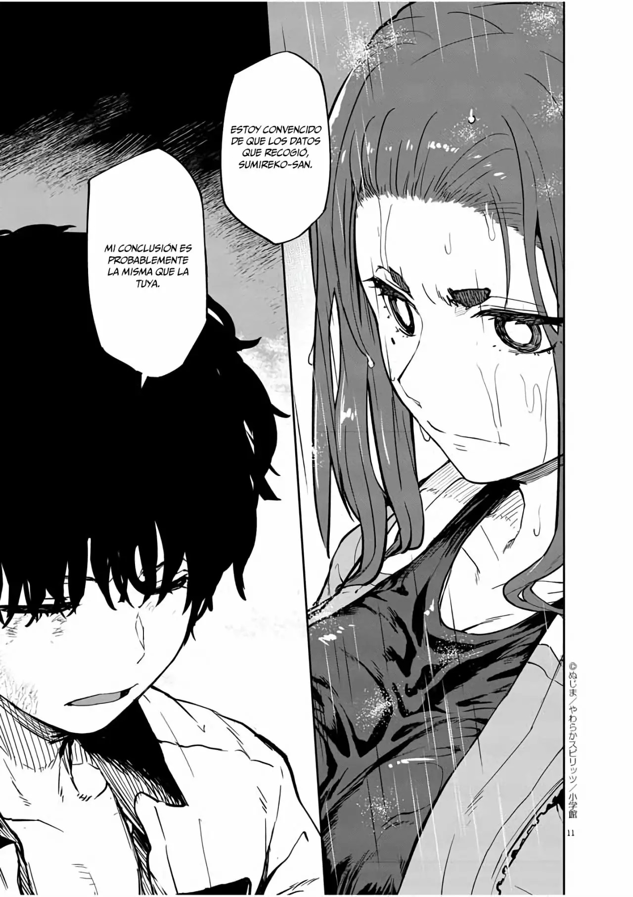 Kaii to otome to kamikakushi Capítulo 21 - Page 12