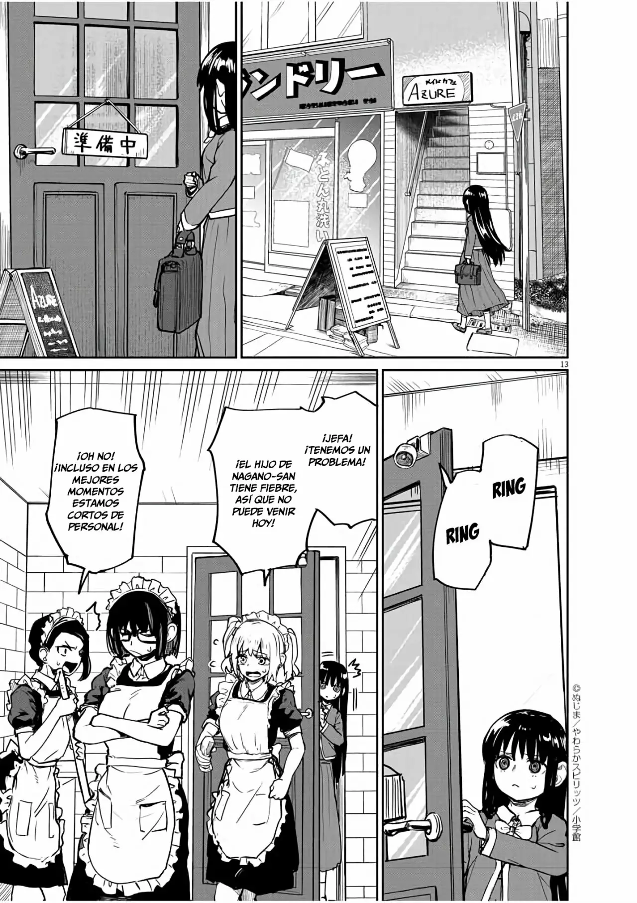Kaii to otome to kamikakushi Capítulo 21 - Page 14