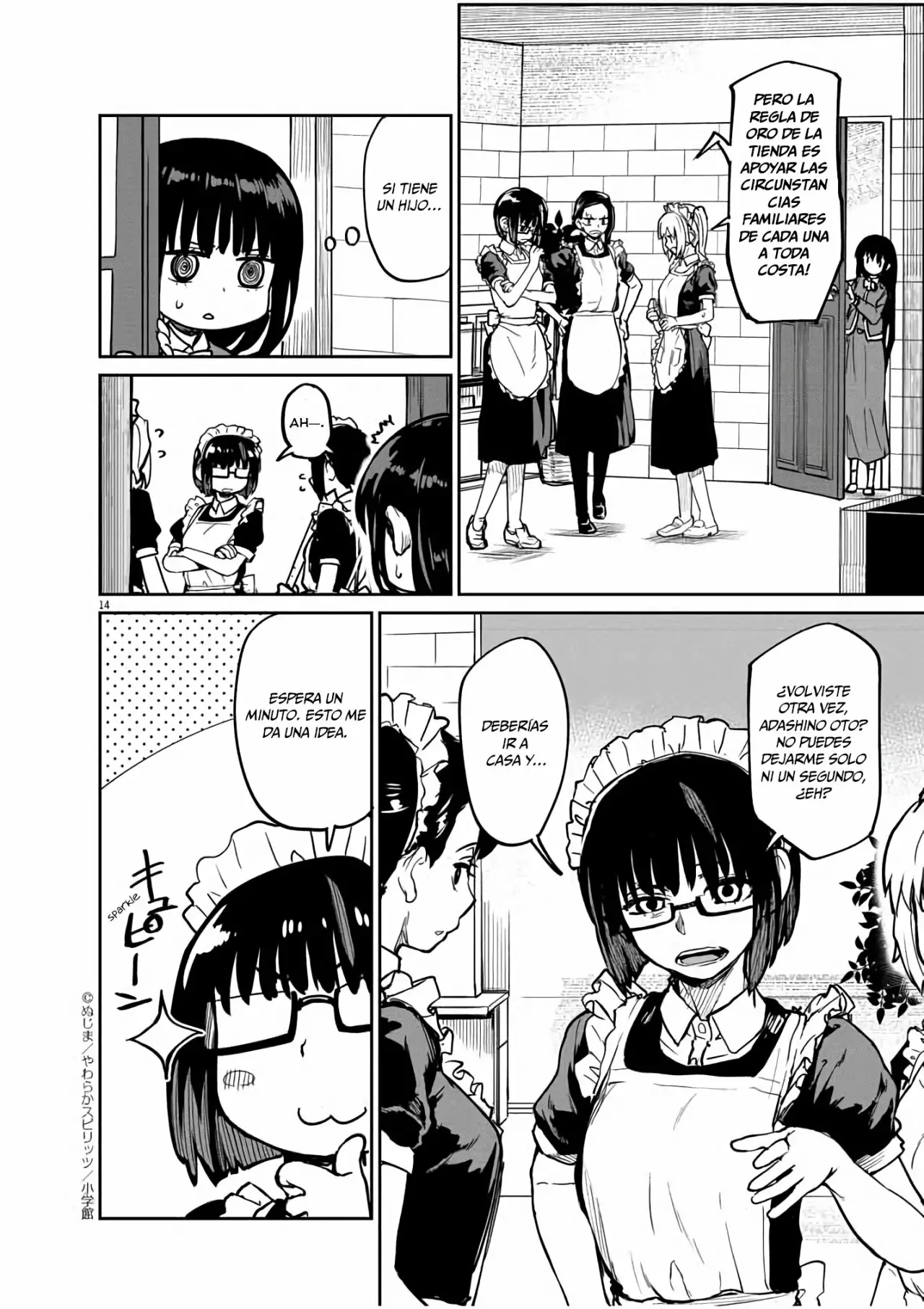 Kaii to otome to kamikakushi Capítulo 21 - Page 15