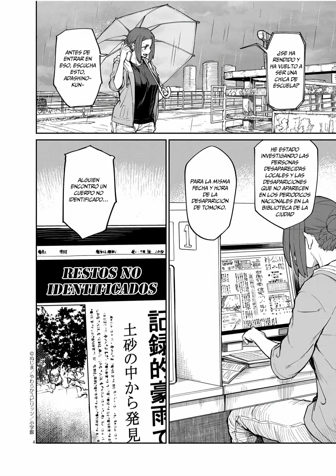 Kaii to otome to kamikakushi Capítulo 21 - Page 5