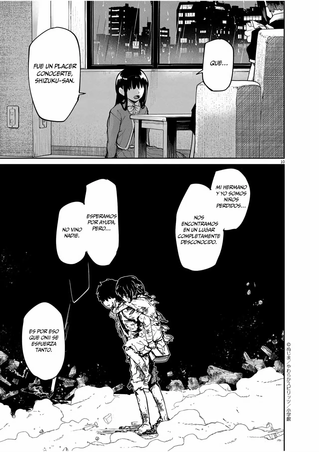 Kaii to otome to kamikakushi Capítulo 22 - Page 11