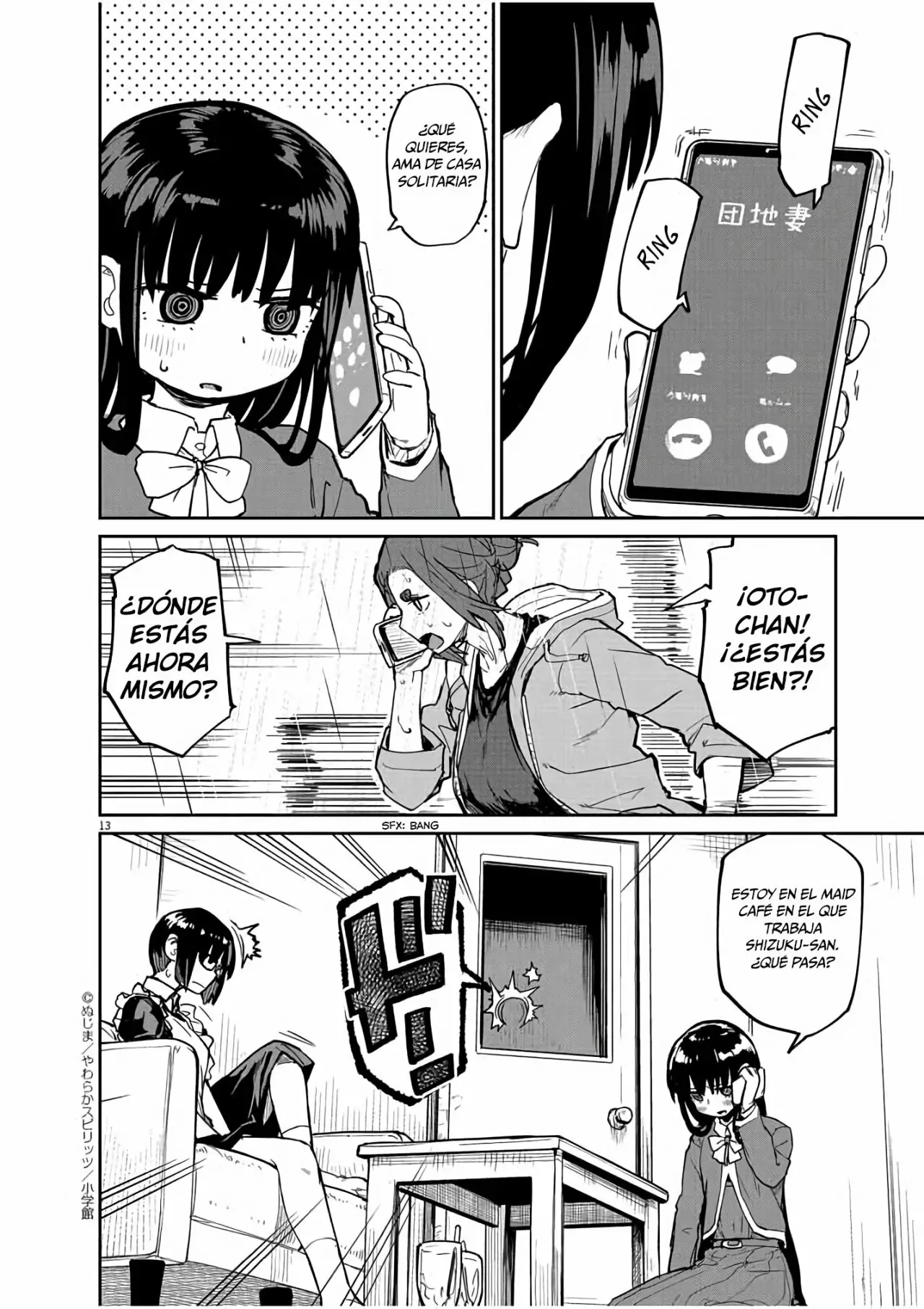 Kaii to otome to kamikakushi Capítulo 22 - Page 14