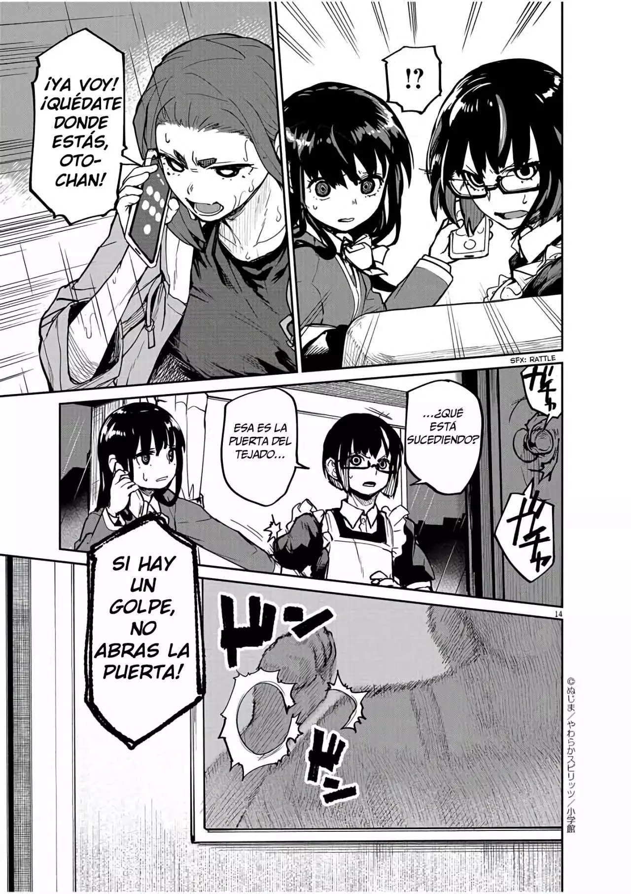 Kaii to otome to kamikakushi Capítulo 22 - Page 15
