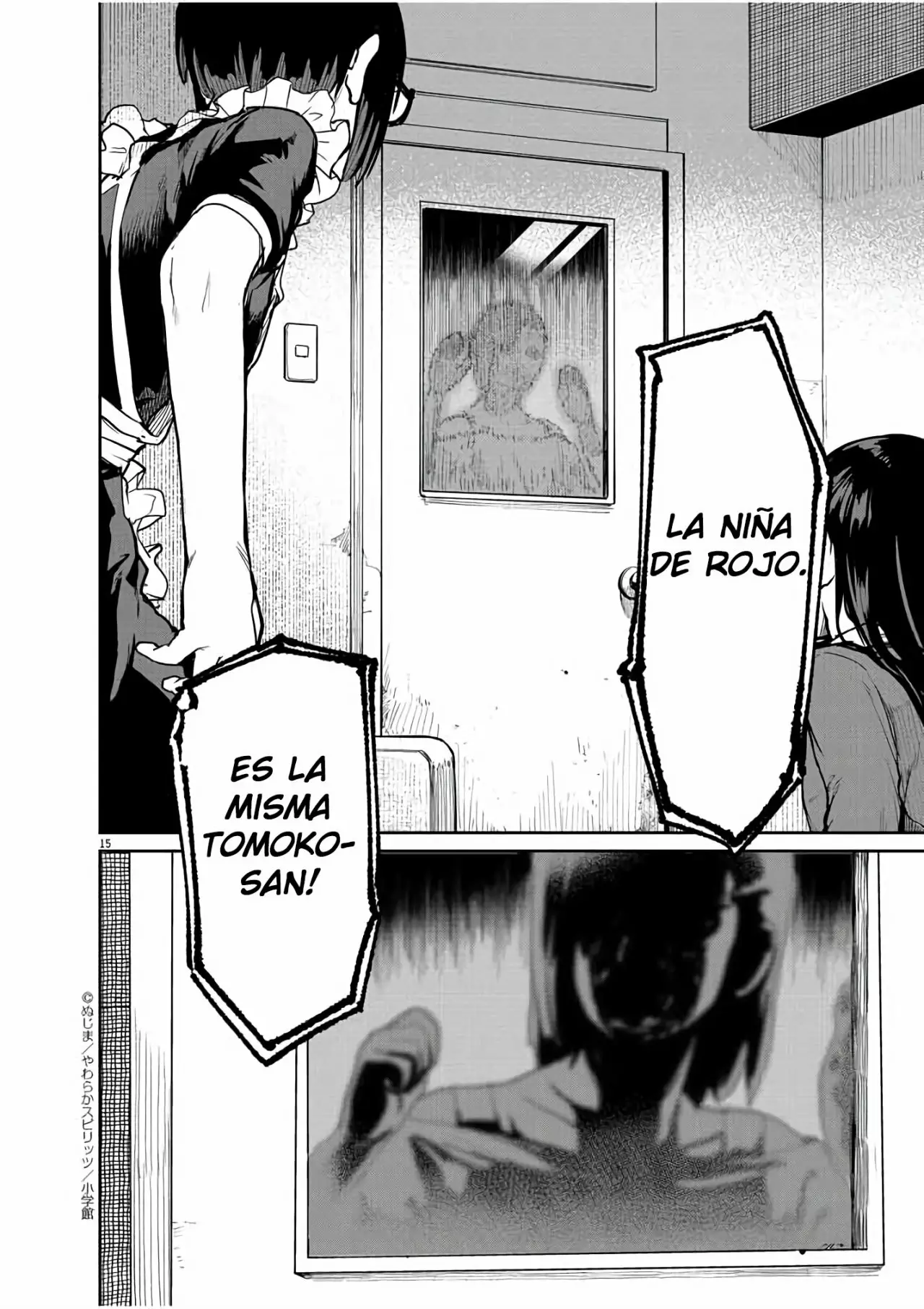 Kaii to otome to kamikakushi Capítulo 22 - Page 16