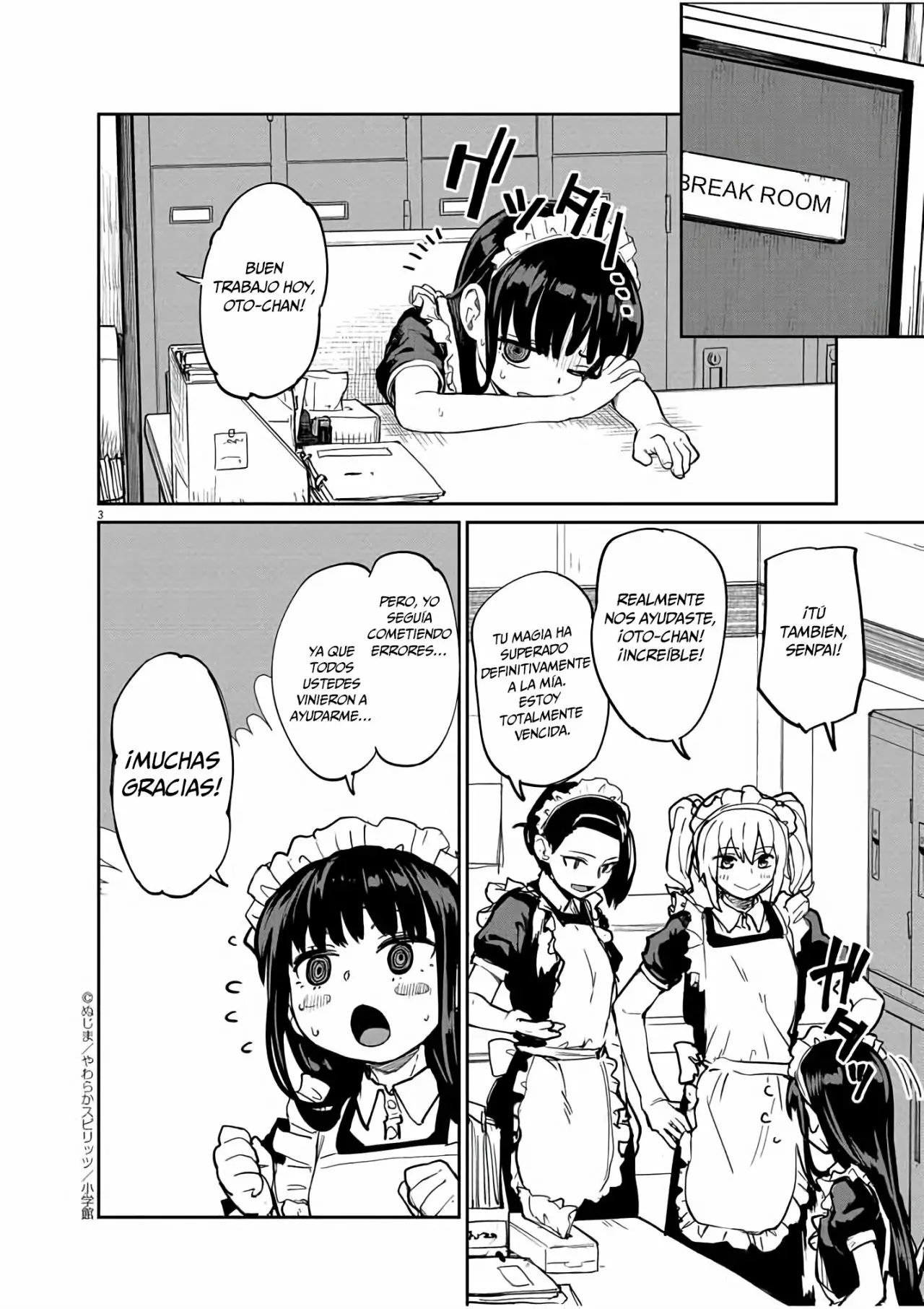 Kaii to otome to kamikakushi Capítulo 22 - Page 4