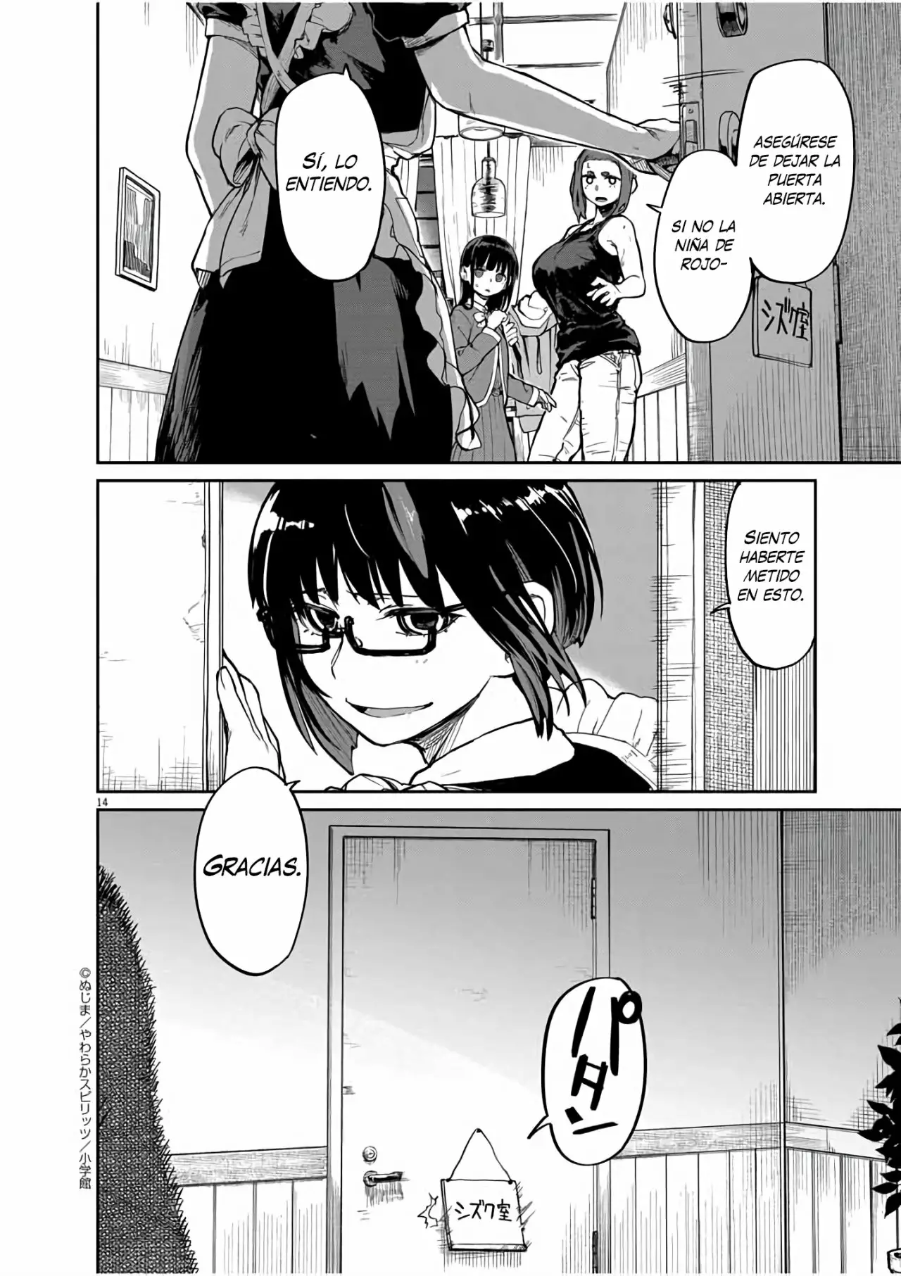 Kaii to otome to kamikakushi Capítulo 23 - Page 14