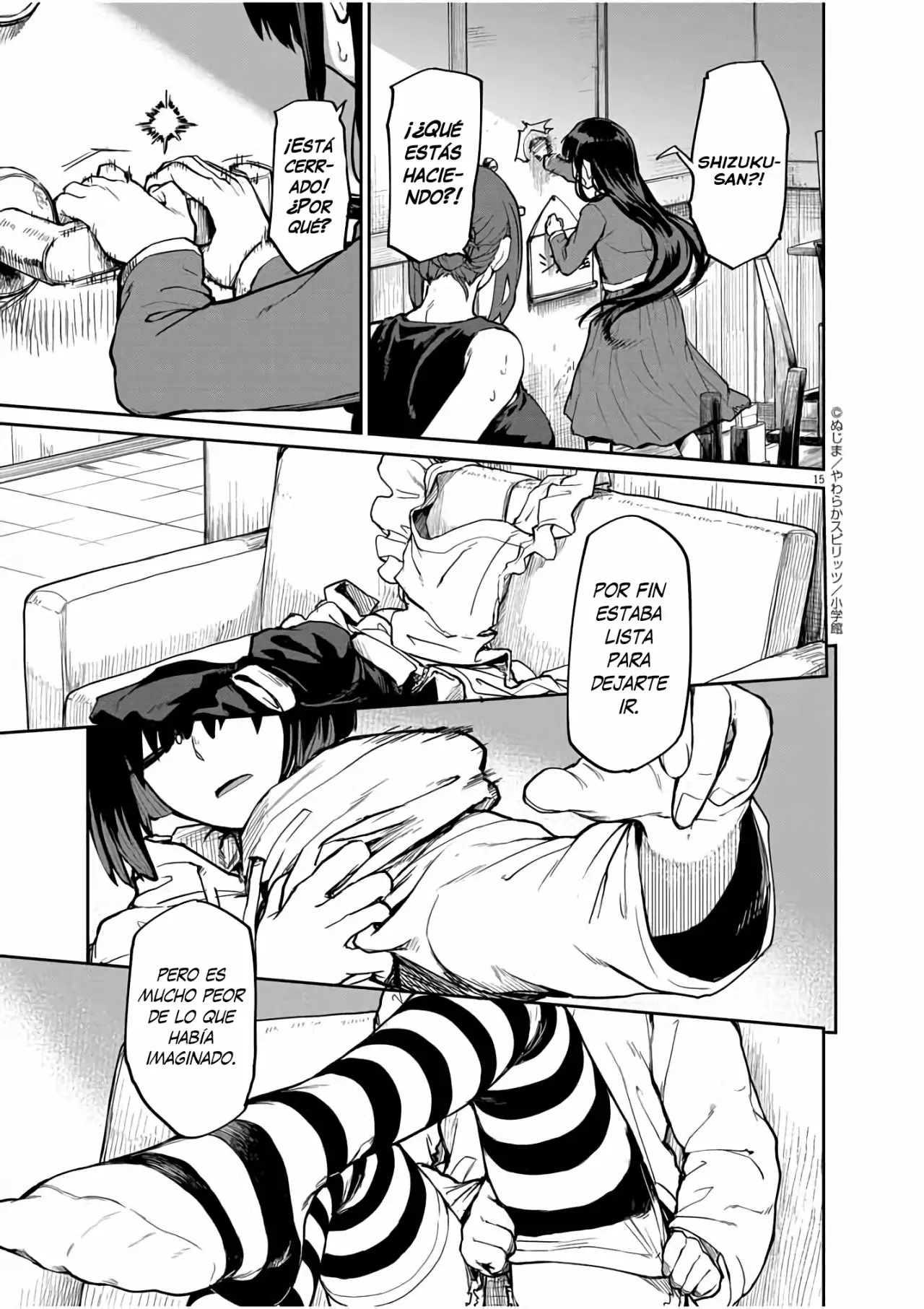 Kaii to otome to kamikakushi Capítulo 23 - Page 15