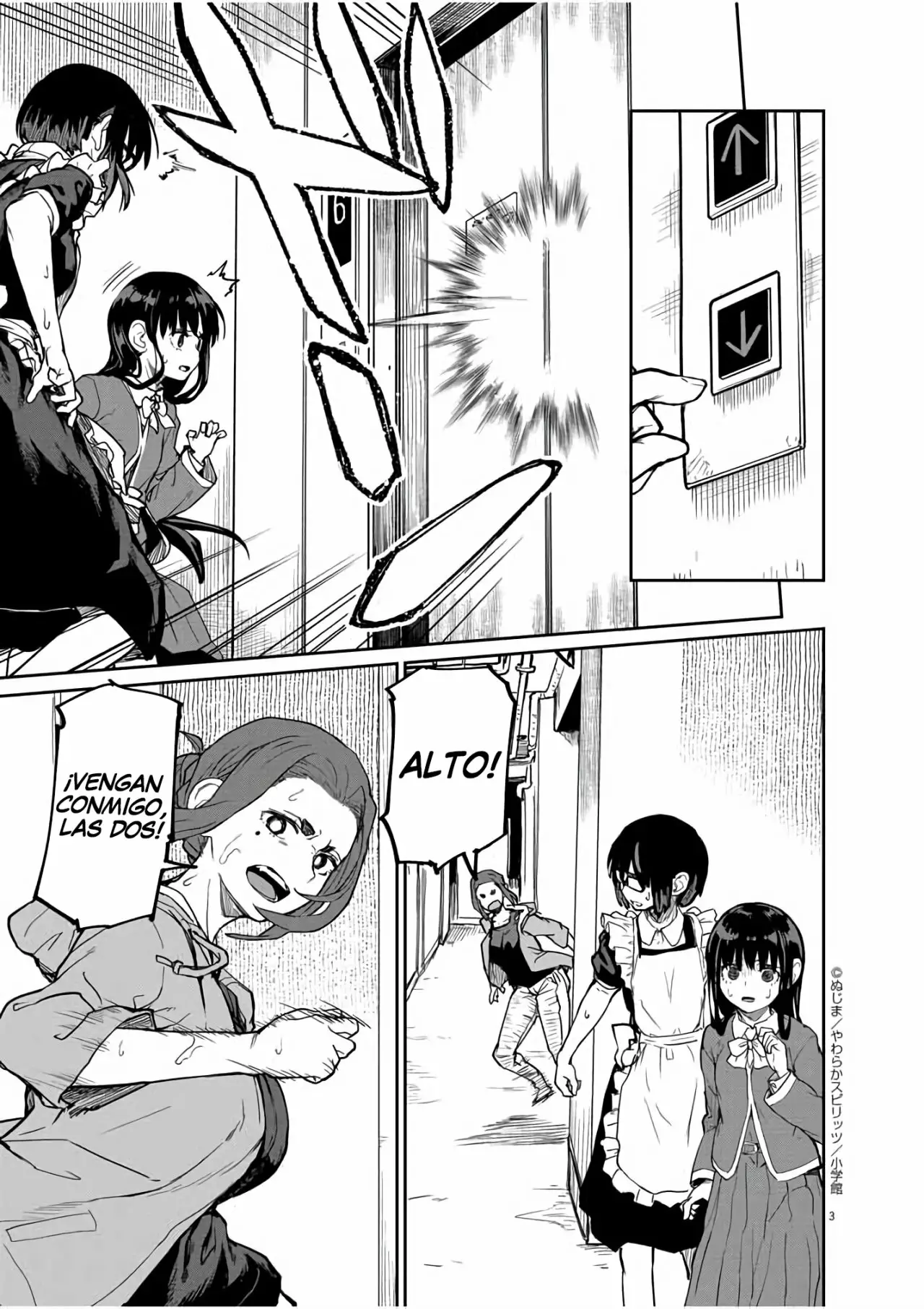 Kaii to otome to kamikakushi Capítulo 23 - Page 4