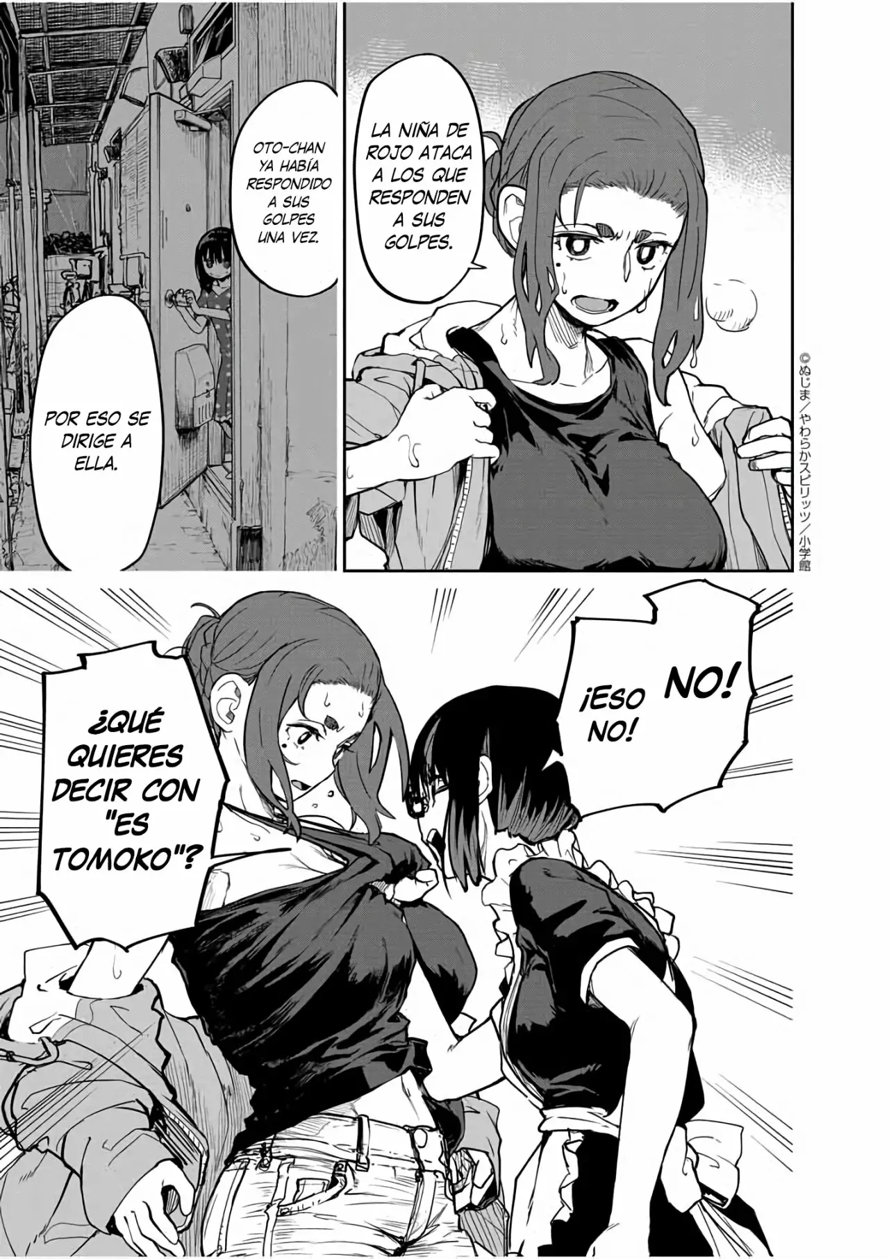 Kaii to otome to kamikakushi Capítulo 23 - Page 7