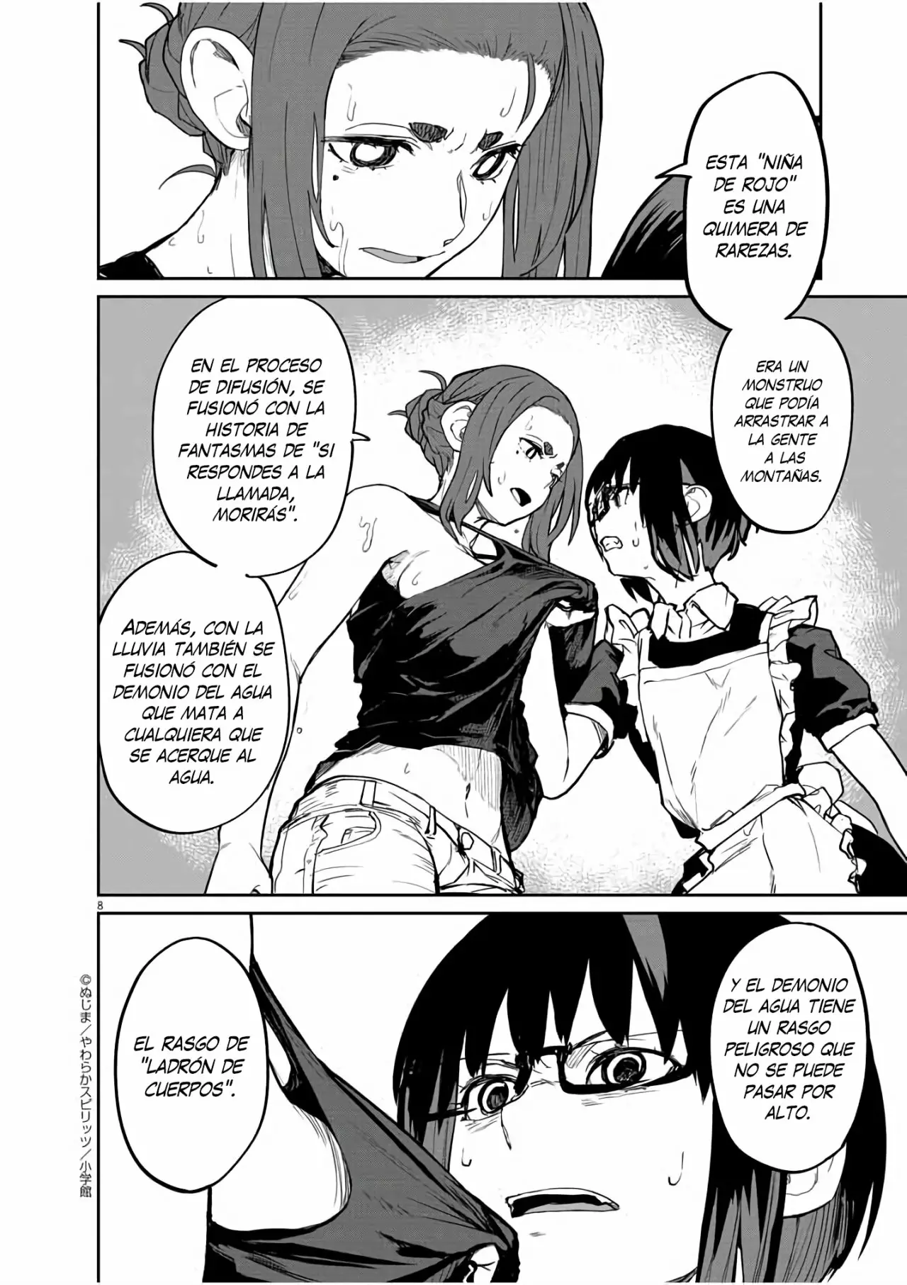 Kaii to otome to kamikakushi Capítulo 23 - Page 8