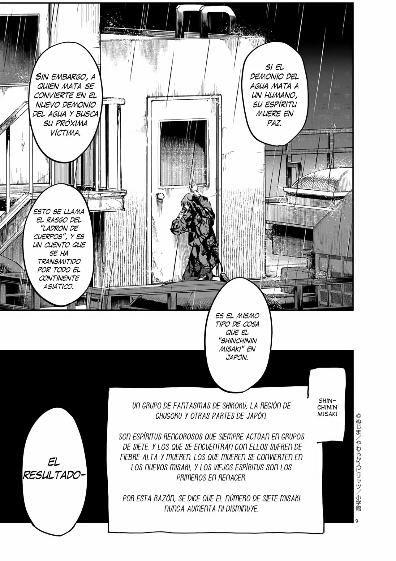 Kaii to otome to kamikakushi Capítulo 23 - Page 9