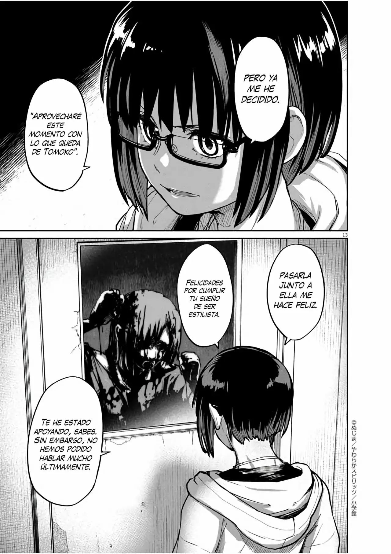 Kaii to otome to kamikakushi Capítulo 24 - Page 14