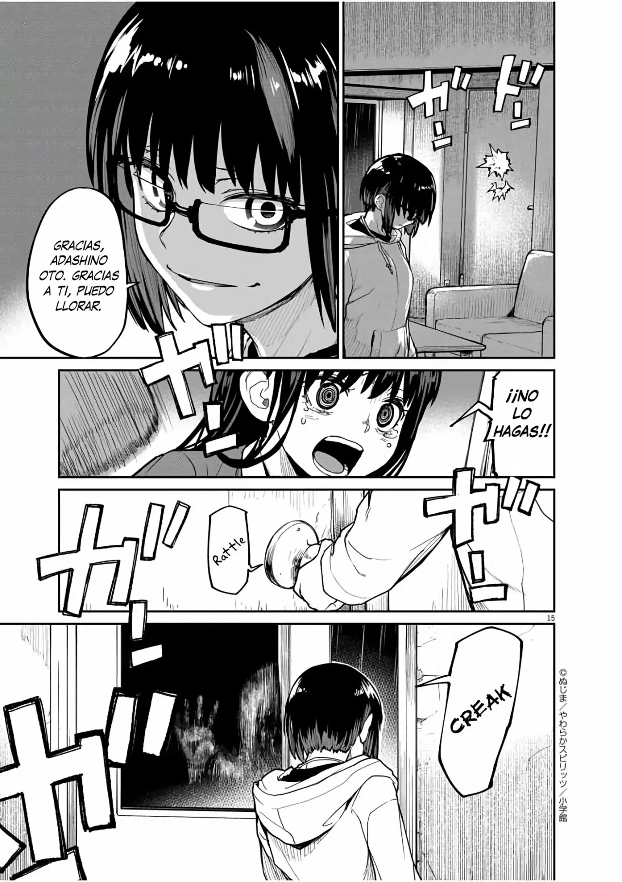 Kaii to otome to kamikakushi Capítulo 24 - Page 16