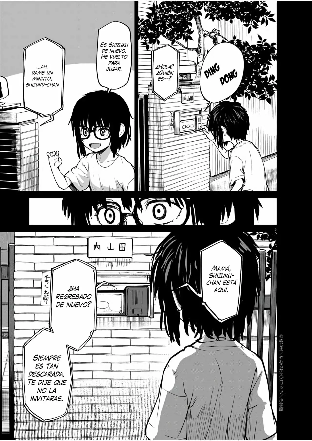 Kaii to otome to kamikakushi Capítulo 24 - Page 6