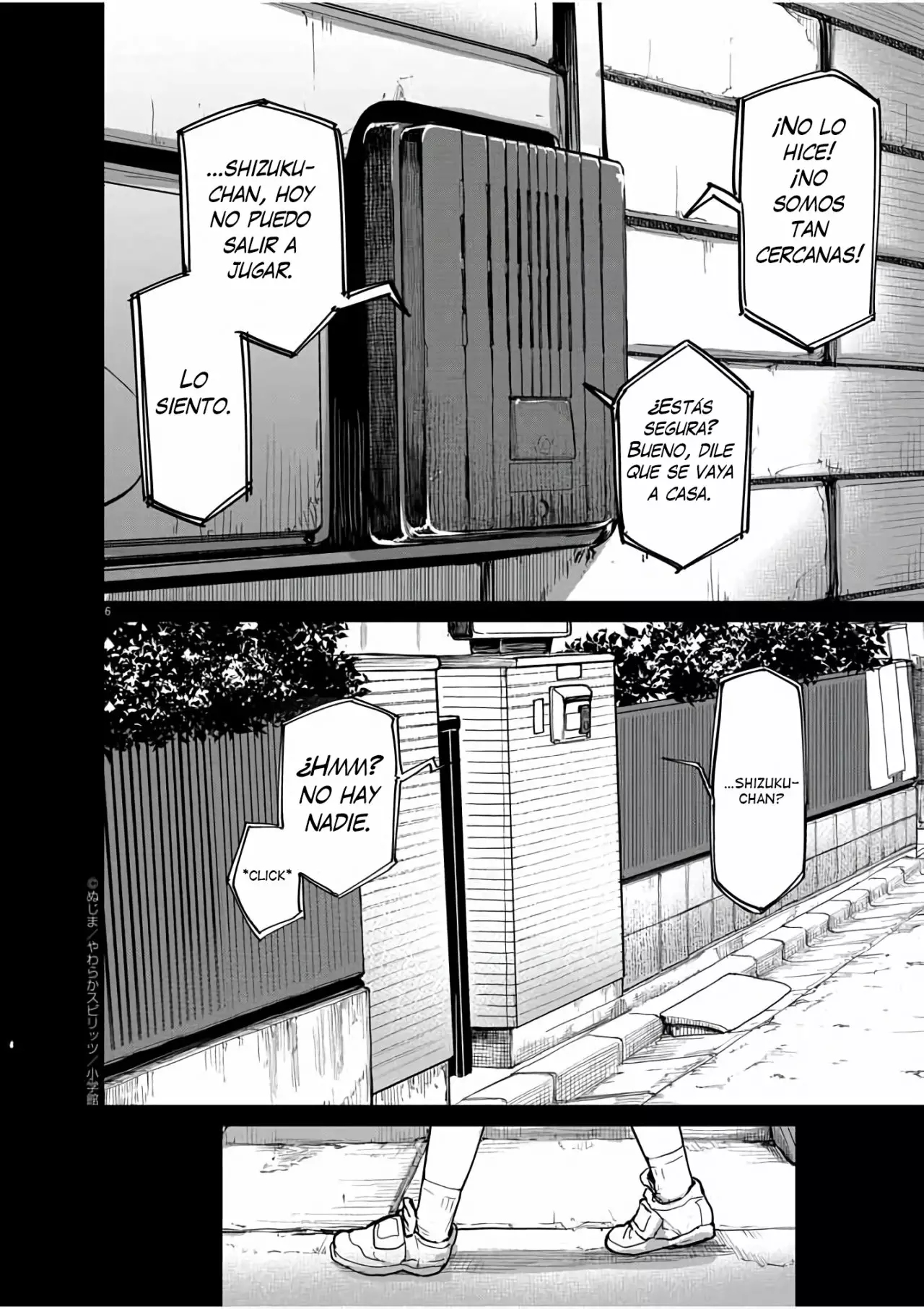Kaii to otome to kamikakushi Capítulo 24 - Page 7