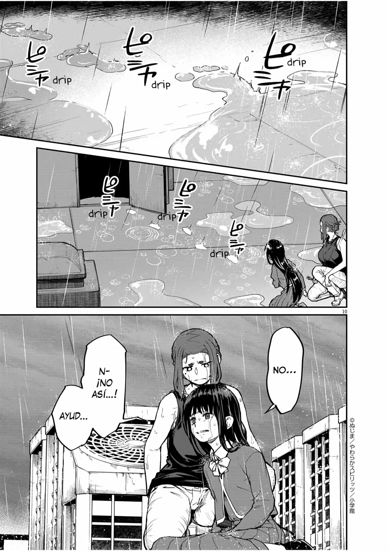 Kaii to otome to kamikakushi Capítulo 25 - Page 10